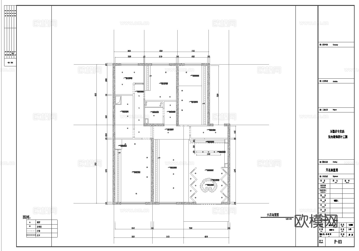 高档玉器店 最新全套施工图设计cad施工图