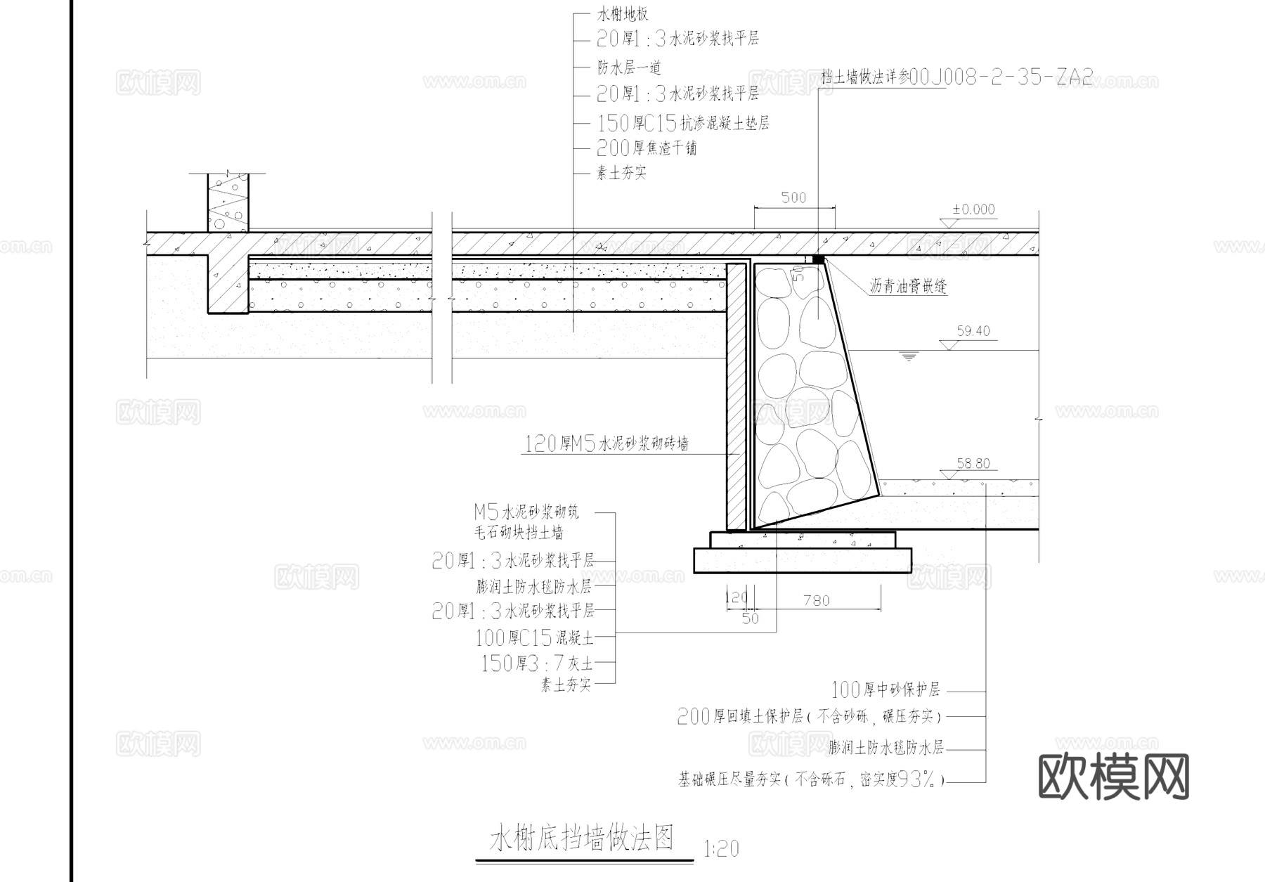 太阳湖公园景观CAD施工图集cad施工图