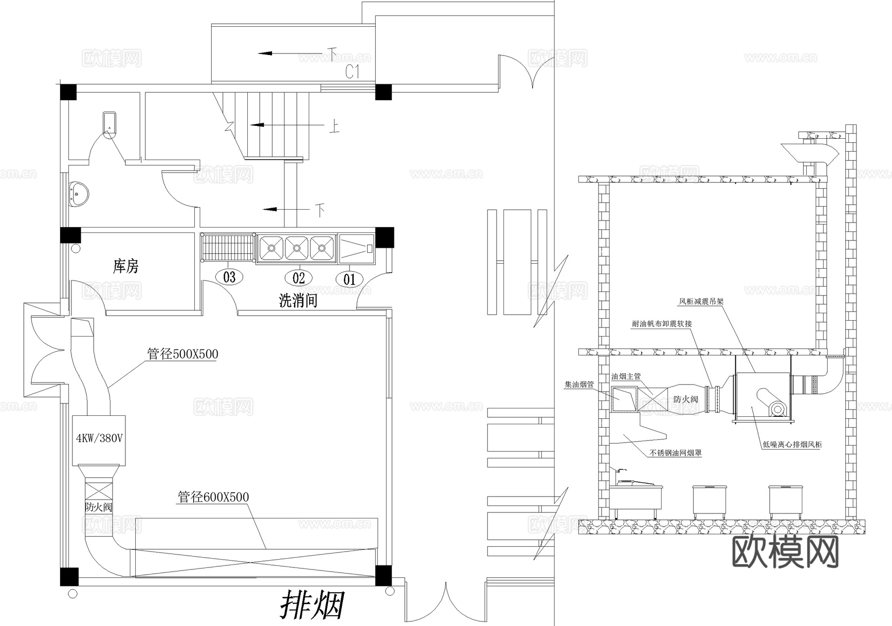 后厨平面系统图 水电照明排烟 食堂餐厅饭堂 厨房cad施工图