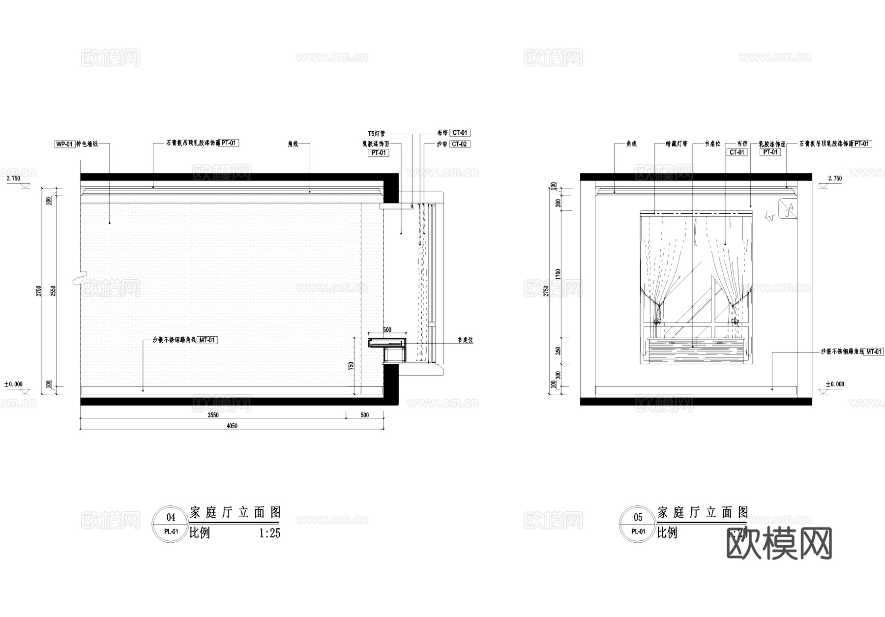 武汉沿海赛洛城住宅室内家装CAD施工图集cad施工图