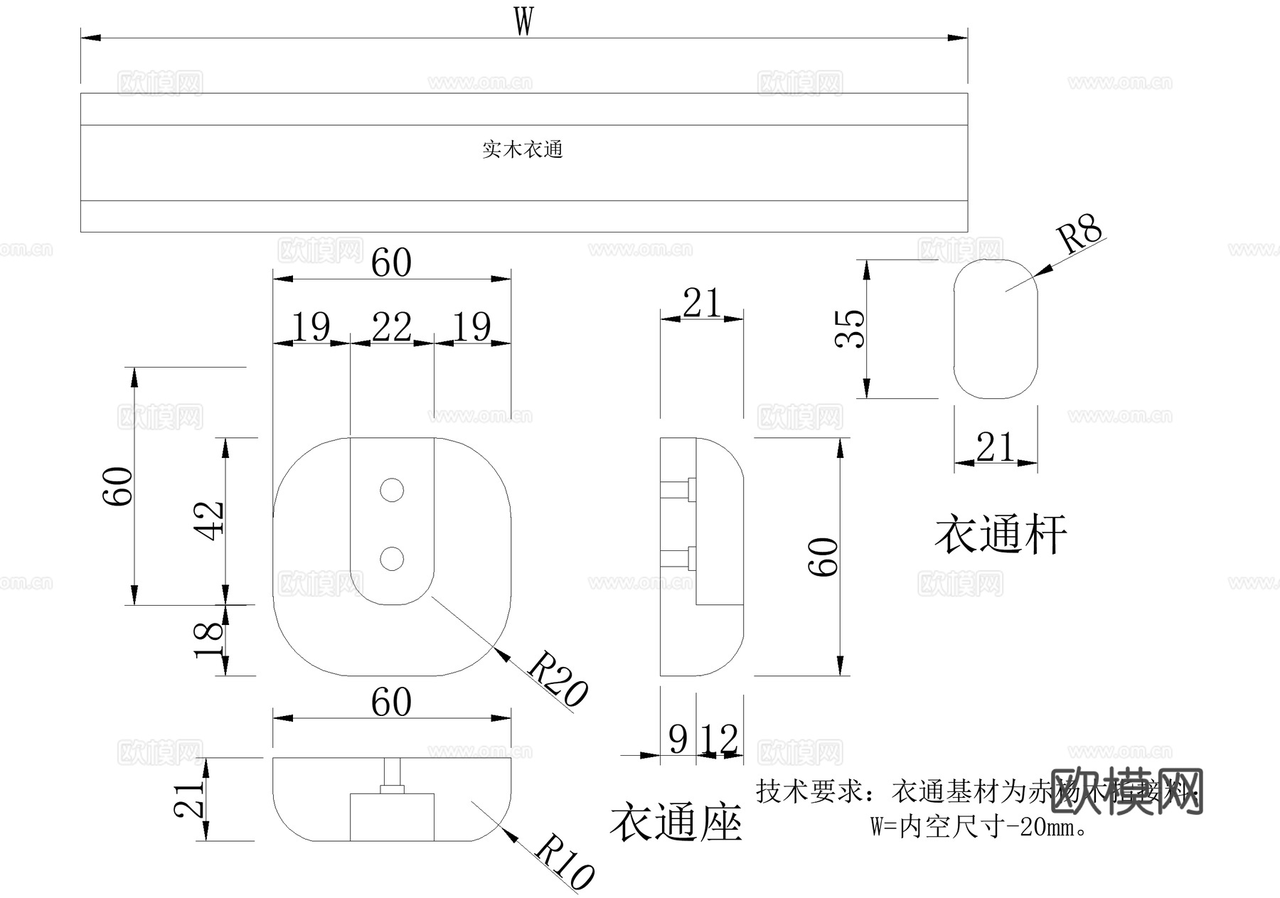 衣柜节点 衣帽间 实木衣通cad施工图