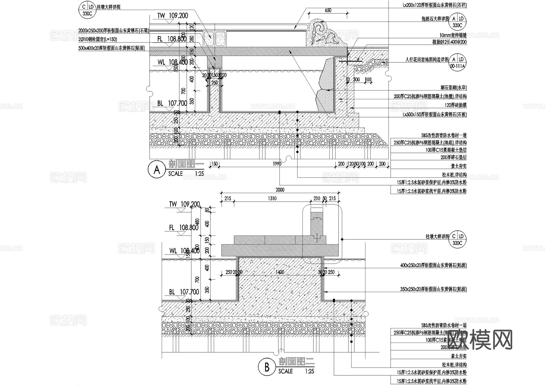 新中式景观桥 折桥 曲桥 石桥 平桥 抱鼓石cad施工图