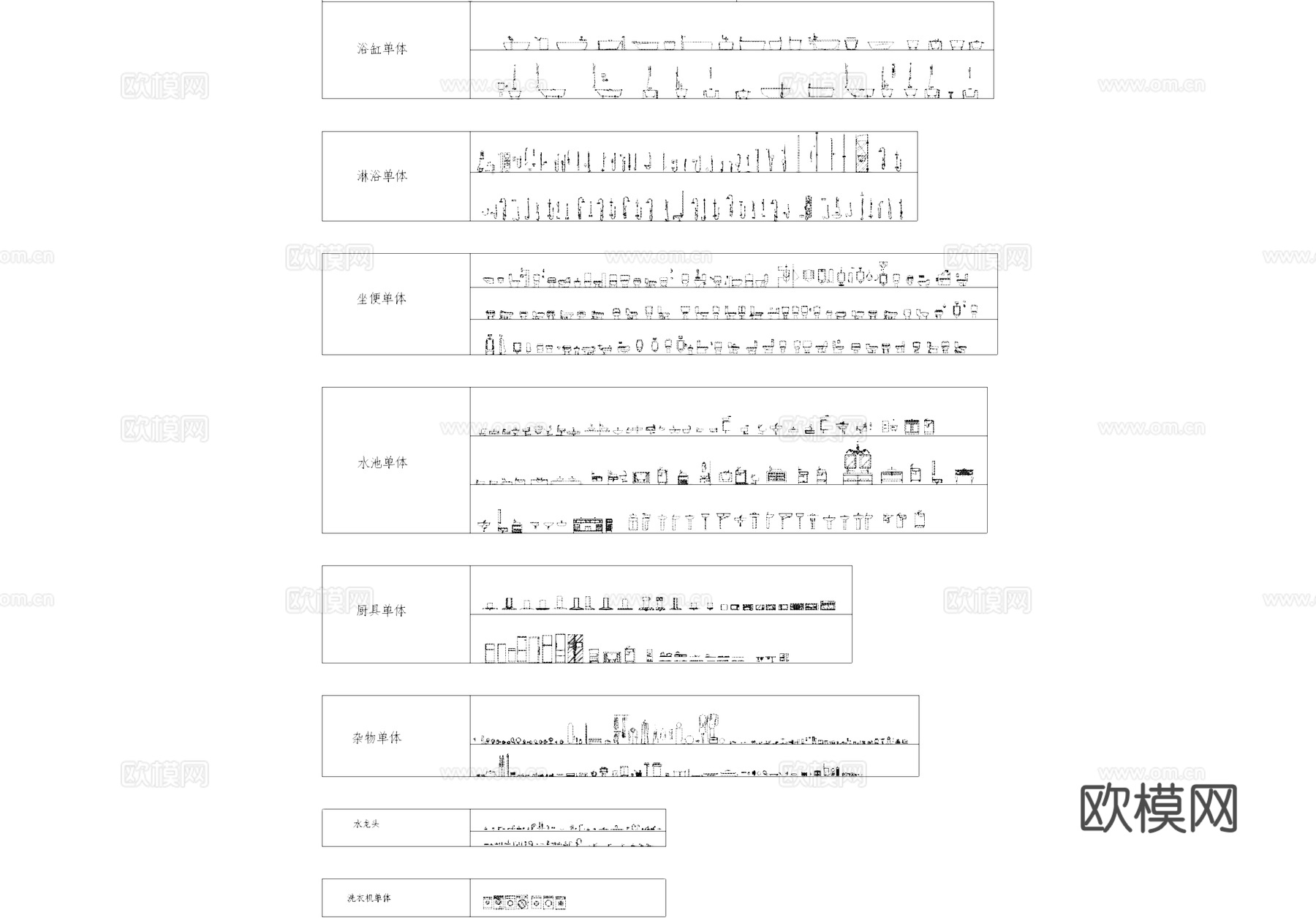 卫生间淋浴水池图库CADcad施工图