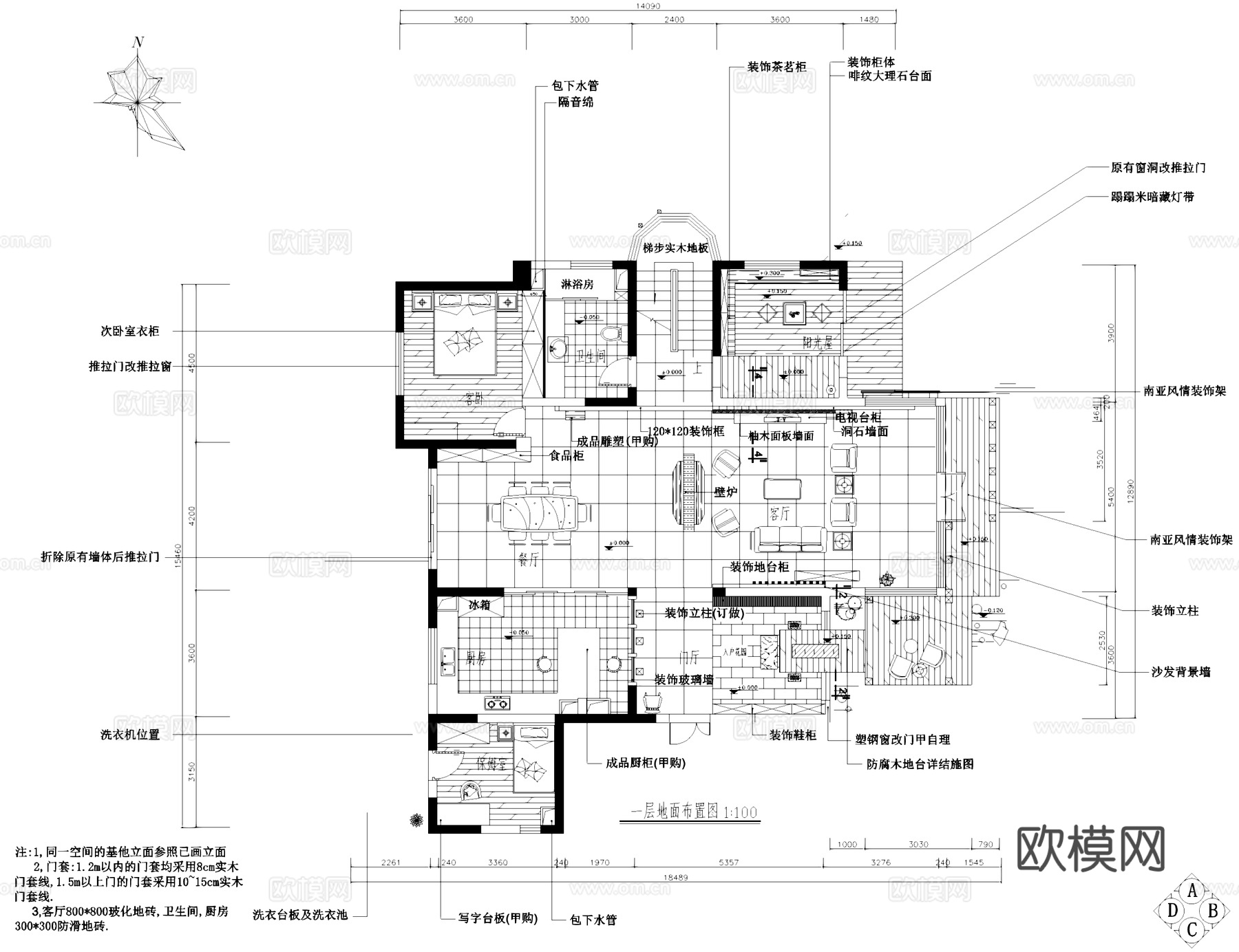 天鹅湖花园别墅室内装饰CAD施工图全套cad施工图
