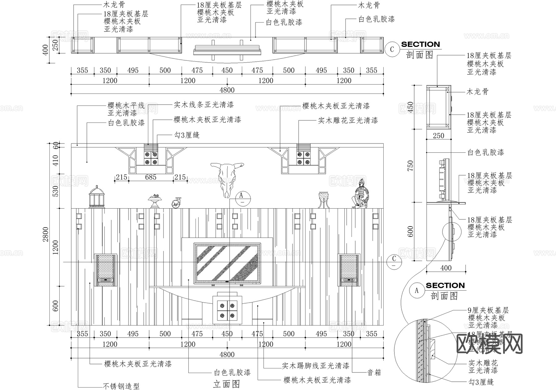 客厅电视背景墙节点 置物架电视柜cad施工图