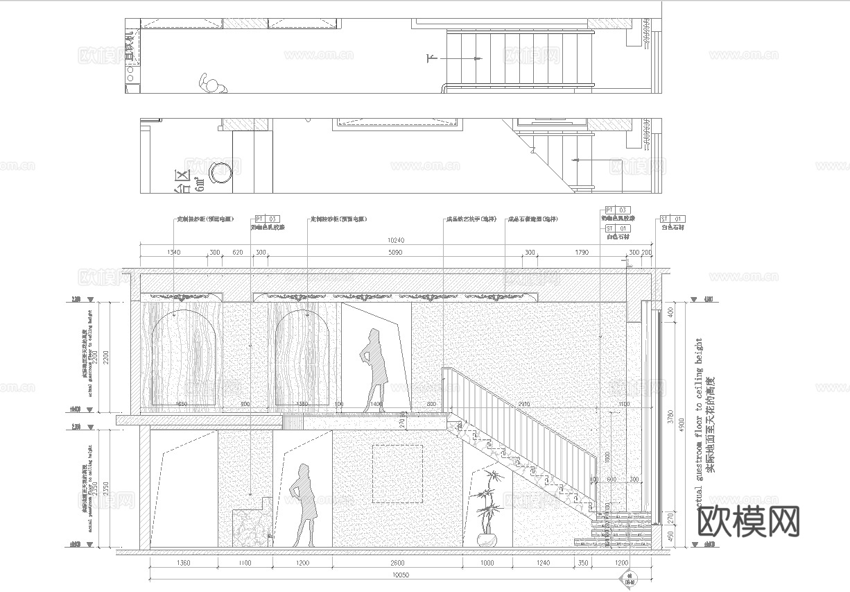 创意婚纱店 最新全套施工图设计cad施工图