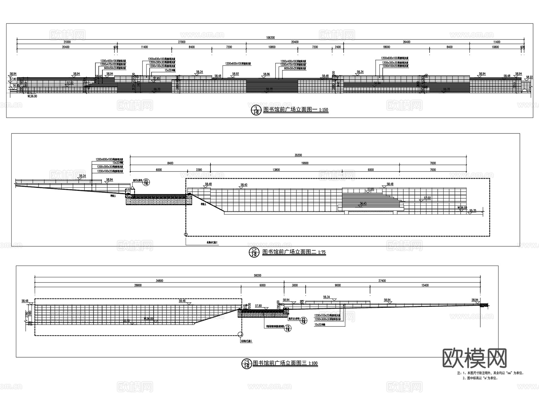 图书馆前广场景观节点详图CAD施工图cad施工图