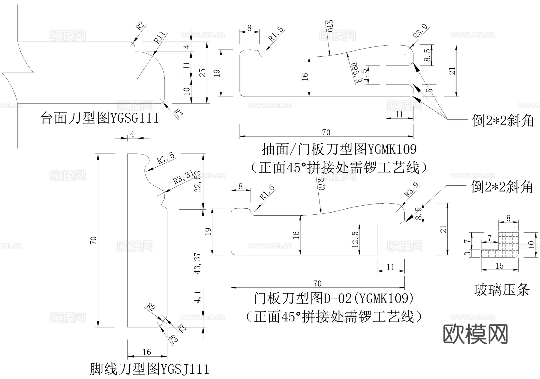 电视柜节点 刀型图cad施工图