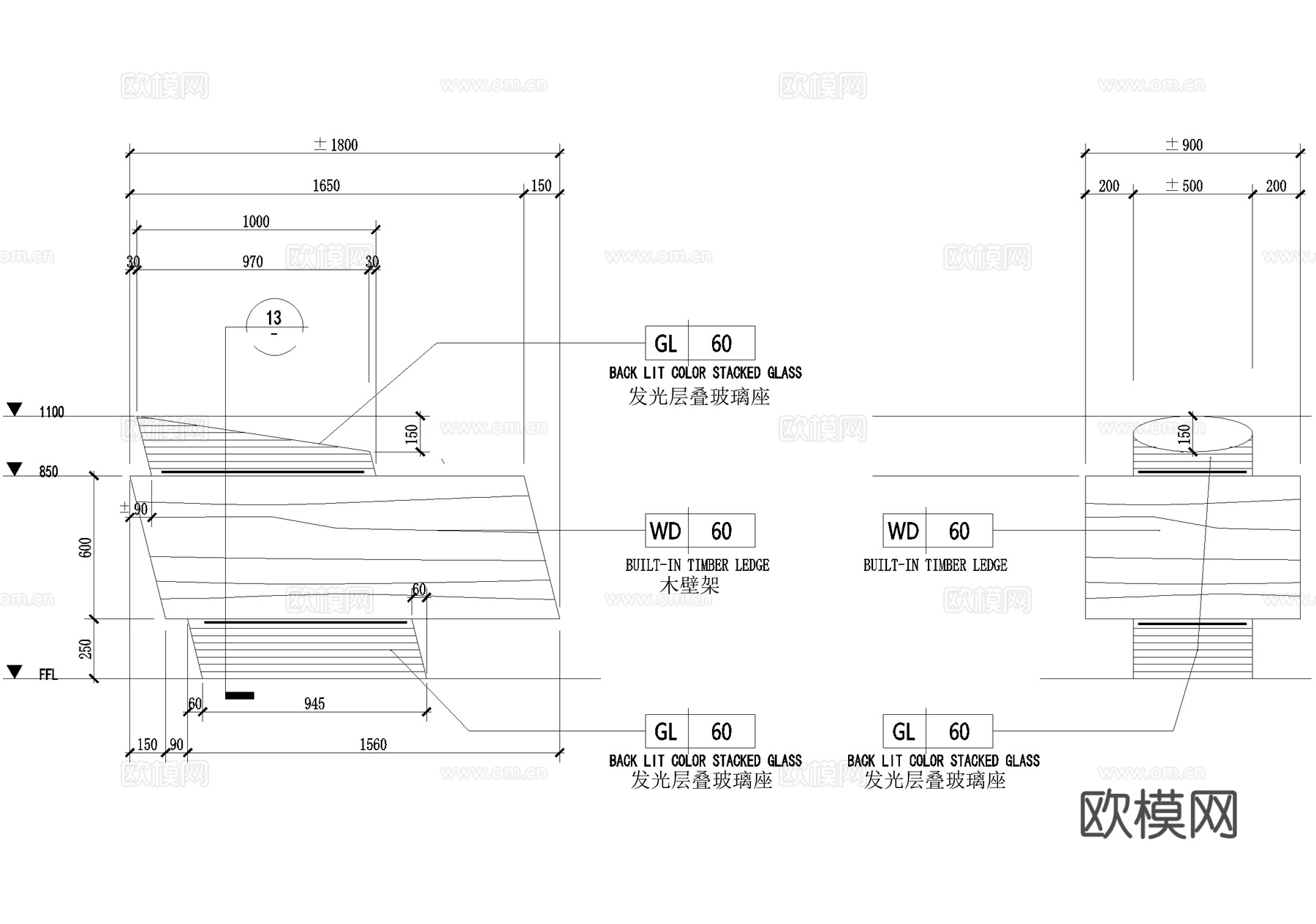 吧台节点 前台接待台服务台 咨询台cad施工图