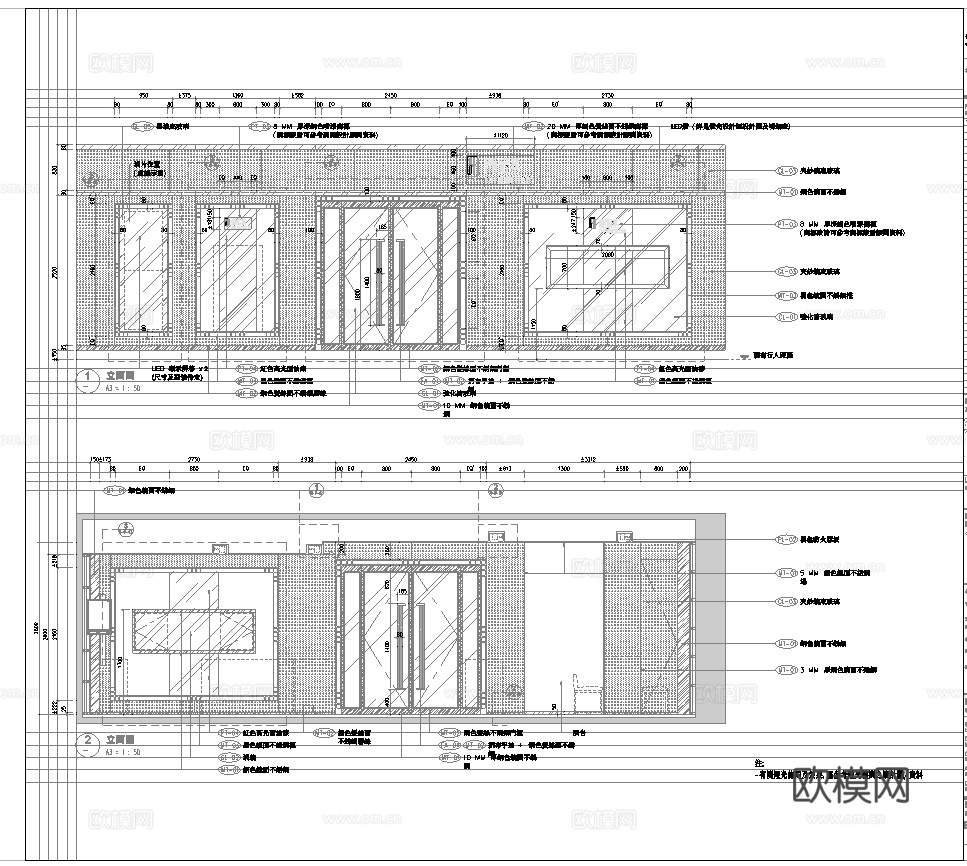 珠宝店 最新全套施工图设计cad施工图