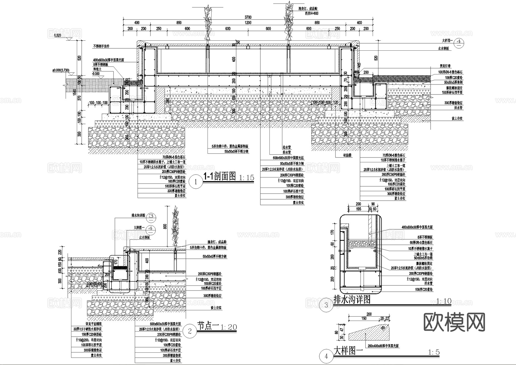 入口水景 喷泉 镜面水景 涌泉跌水叠水 水池cad施工图