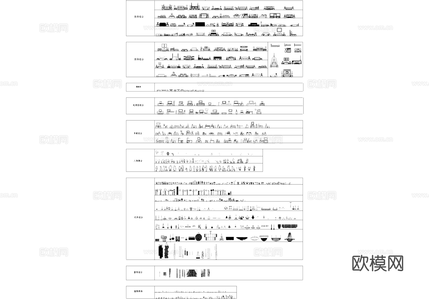 卧室床柜桌椅灯具家装工装立面图库CADcad施工图