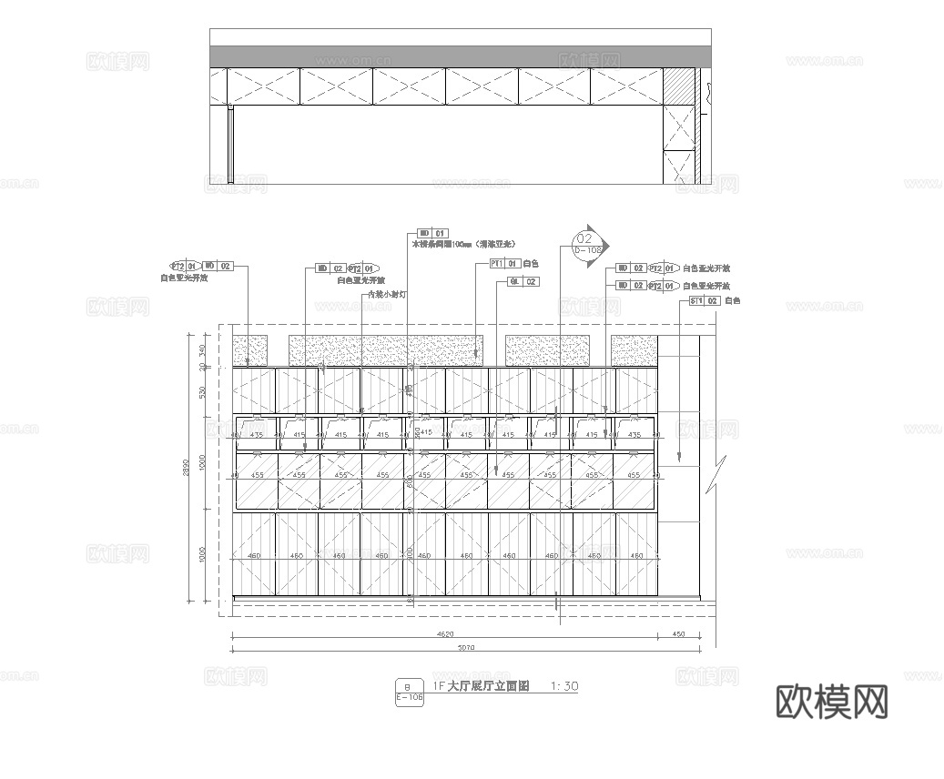 珠宝店 最新全套施工图设计cad施工图