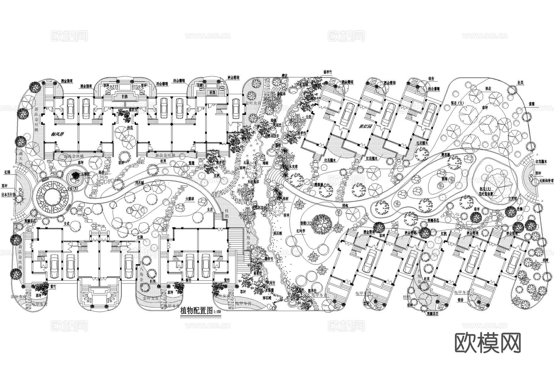 居住区景观植物种植绿化配置别墅小区规划平面图 苗木表cad施工图