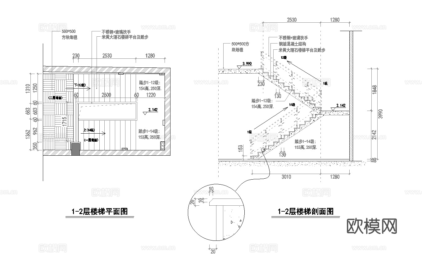 珠宝店 最新全套施工图设计cad施工图