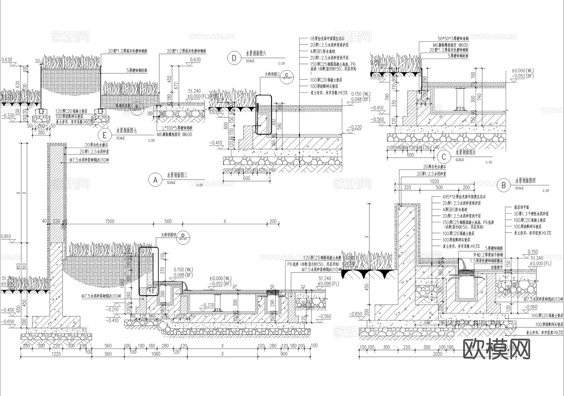 水幕悬挑雨帘水景  喷泉 叠水跌水水池cad施工图