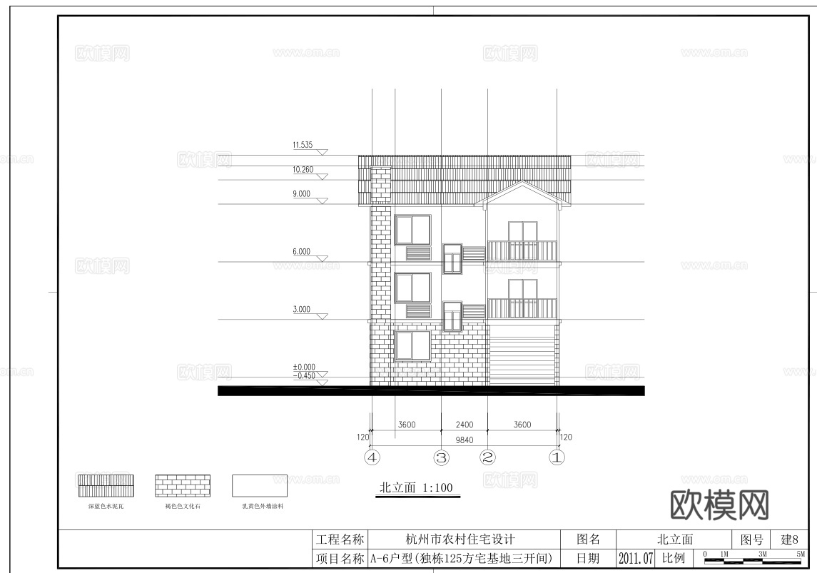 乡村自建房别墅建筑 最新全套施工图 效果图设计cad施工图下载（渲染图5）