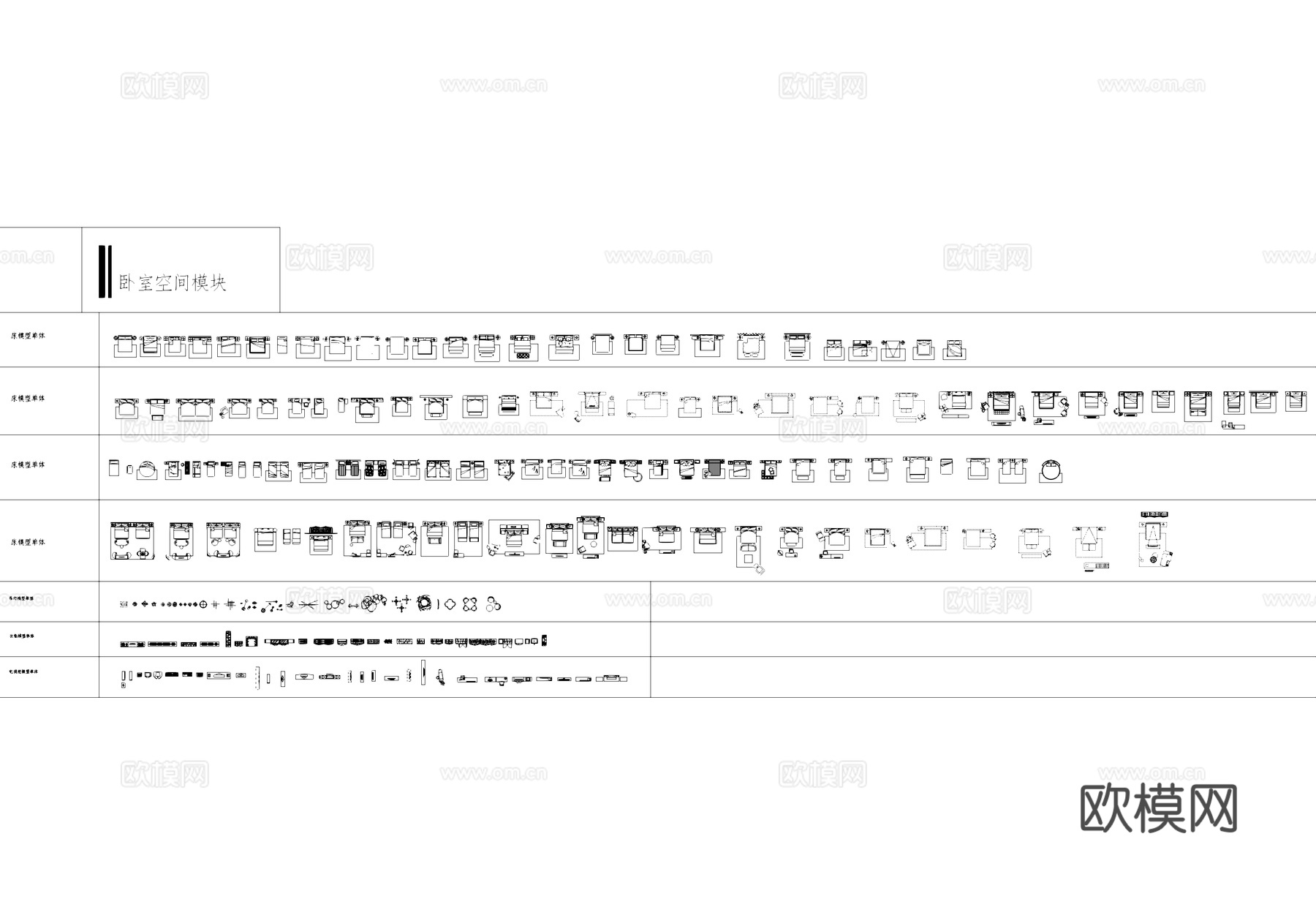卧室床吊灯衣柜电视柜平面CAD图库cad施工图
