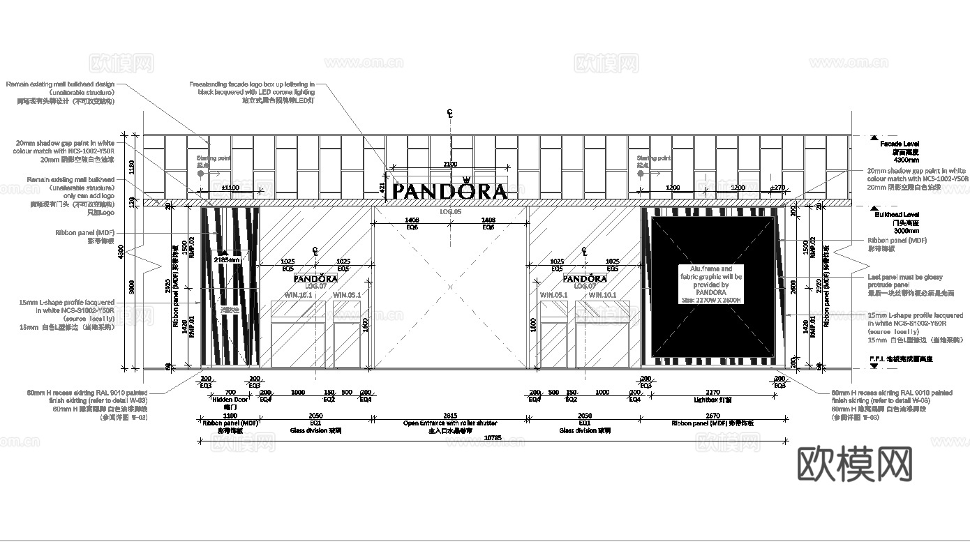 珠宝店 最新全套施工图设计cad施工图