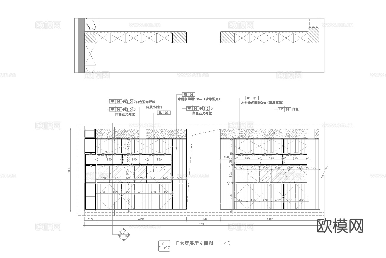 珠宝店 最新全套施工图设计cad施工图