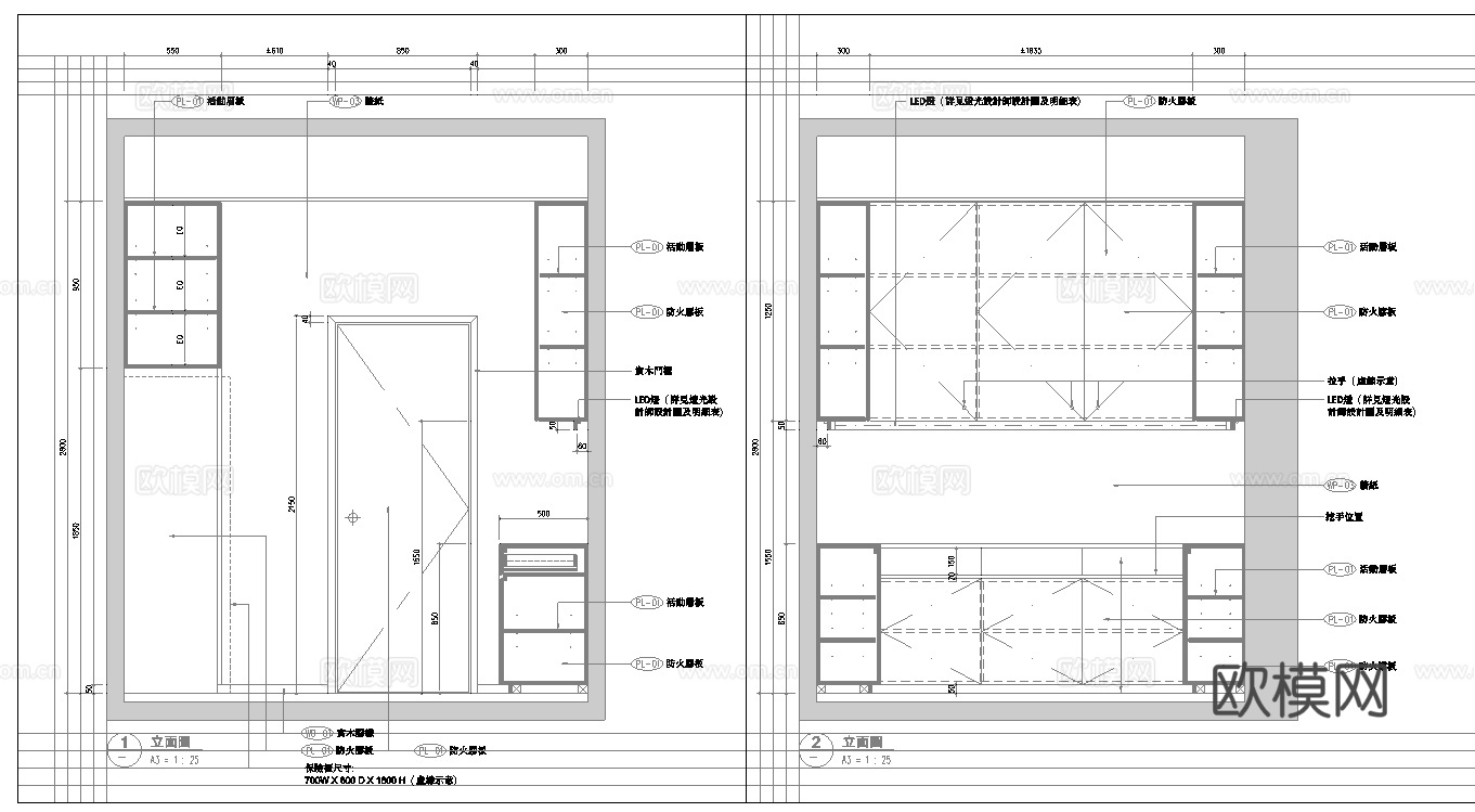 珠宝店 最新全套施工图设计cad施工图