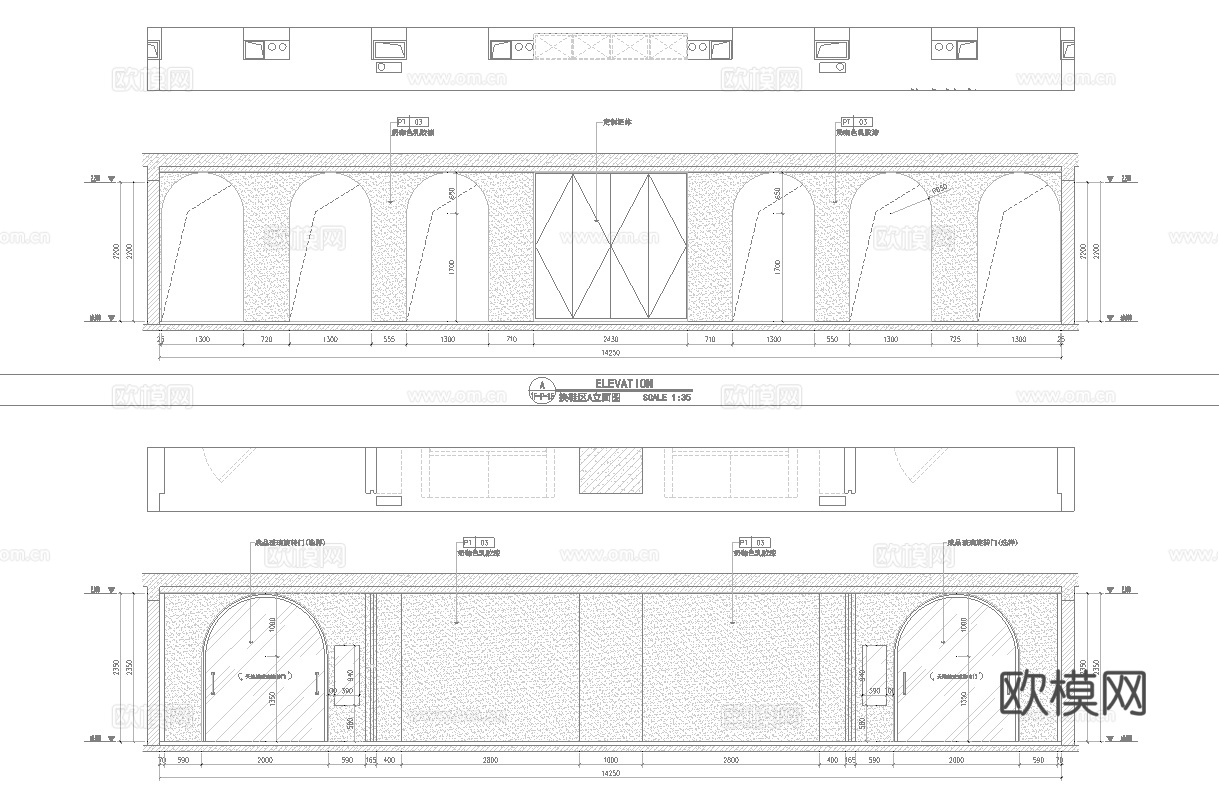 创意婚纱店 最新全套施工图设计cad施工图
