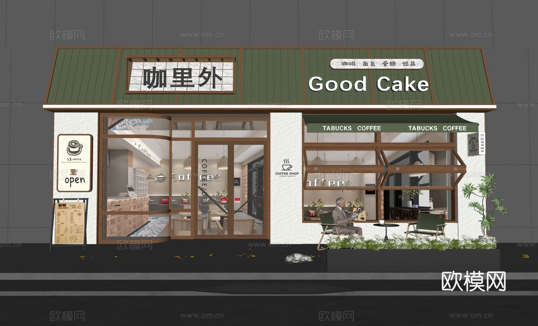 咖啡店门头   面 包 店门头  奶茶店门头  门头设计su模型