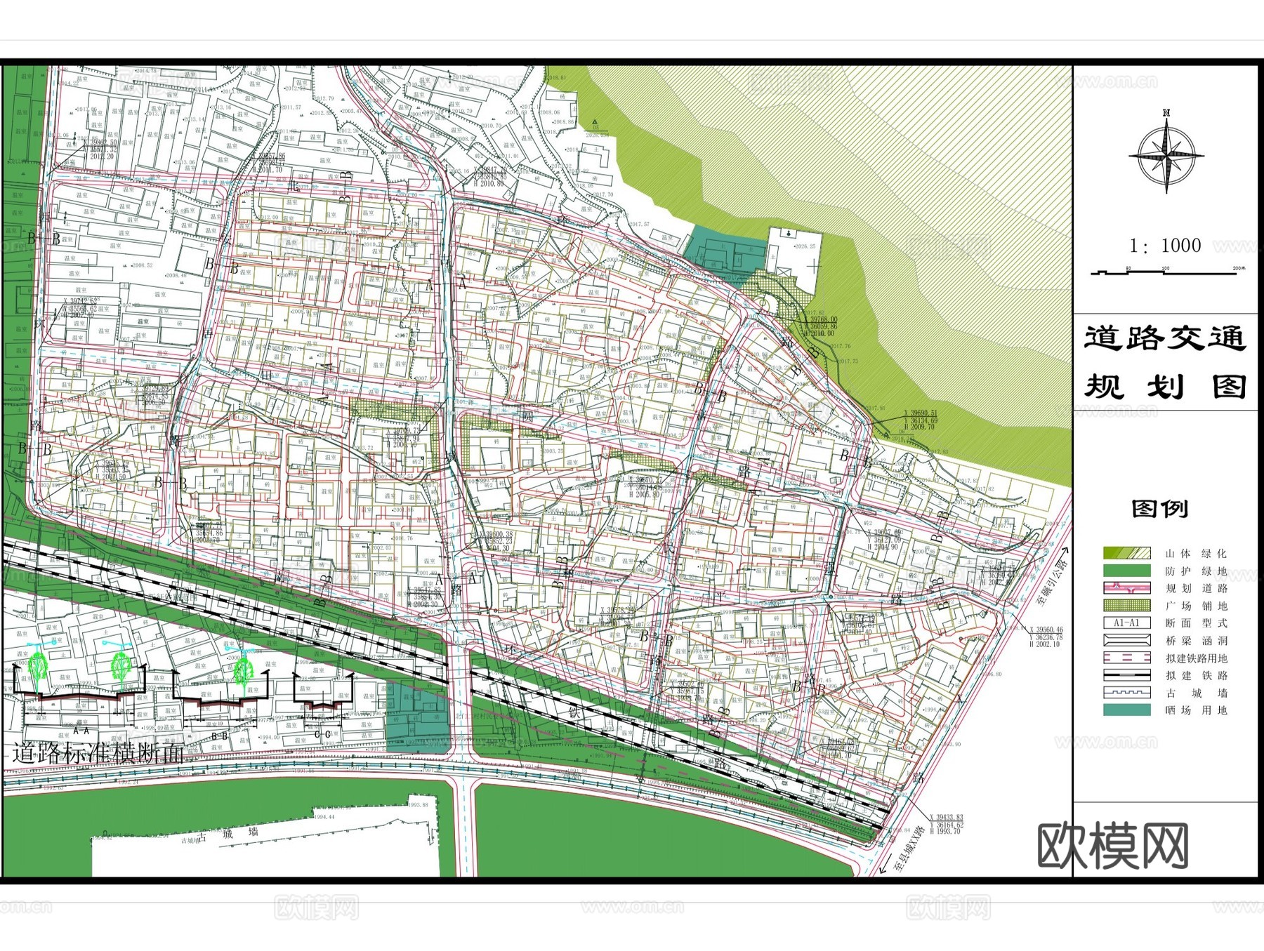 县镇乡村建设规划图CAD施工图集cad施工图