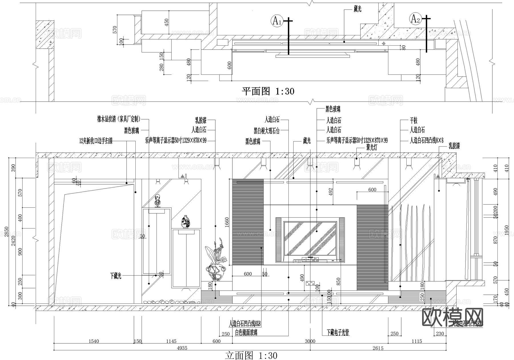 客厅电视背景墙节点cad施工图