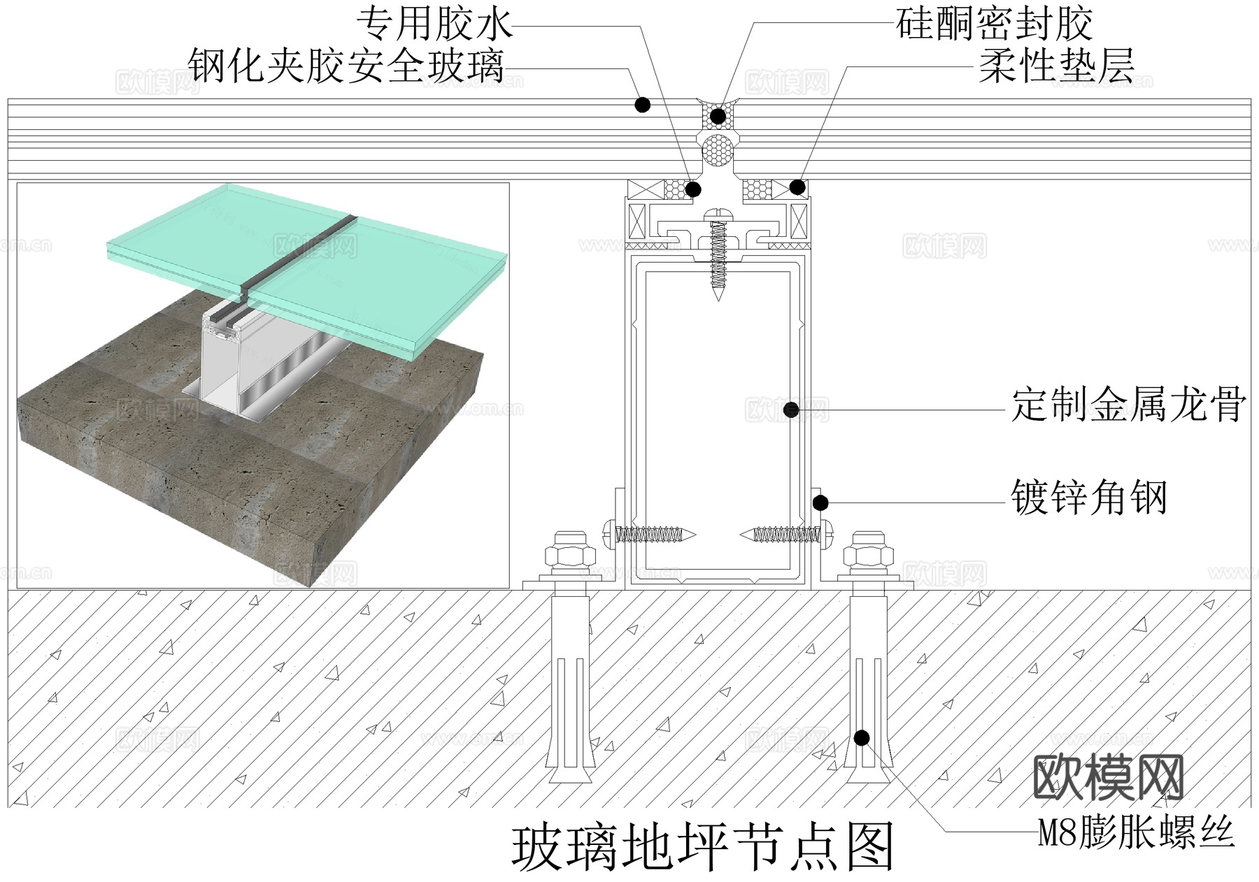 玻璃地坪节点cad施工图