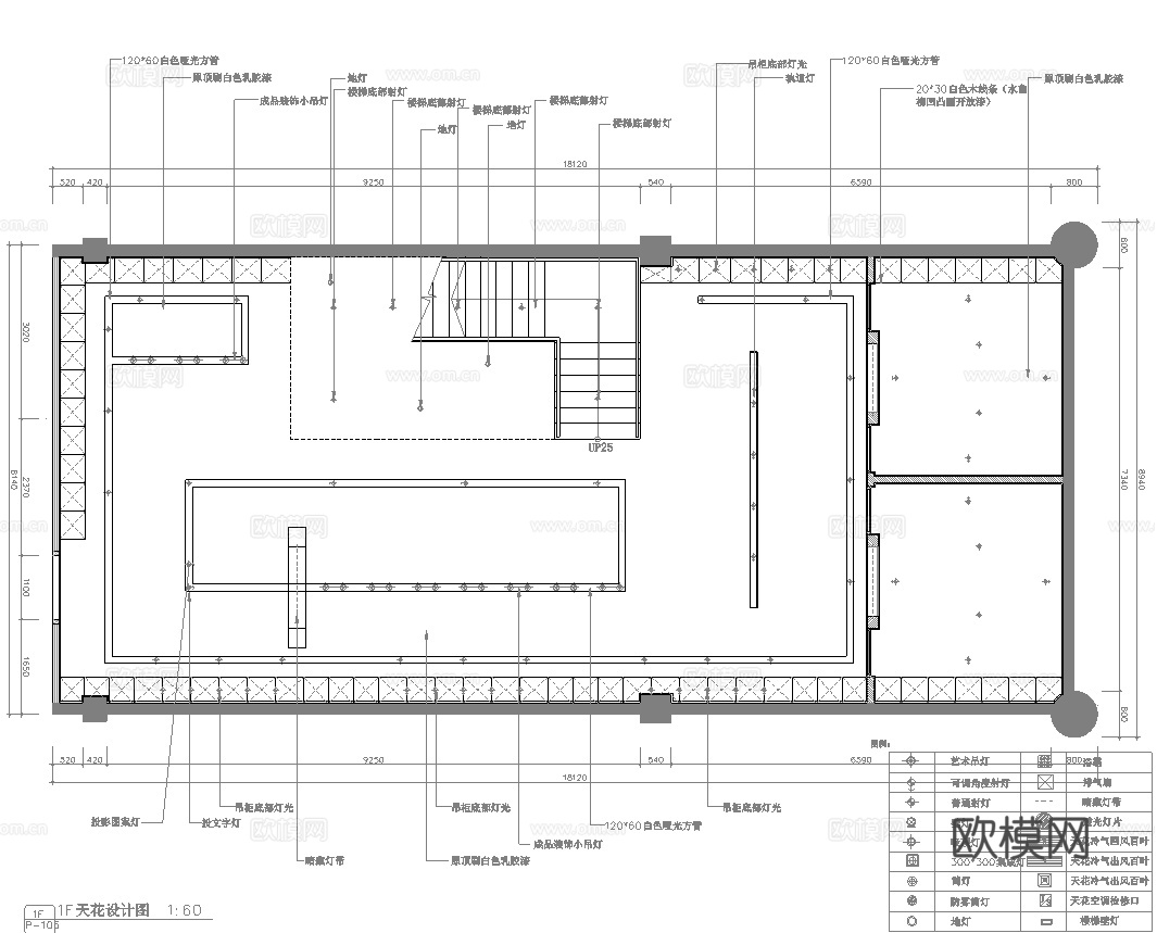 高档玉器店会所 最新全套施工图设计cad施工图