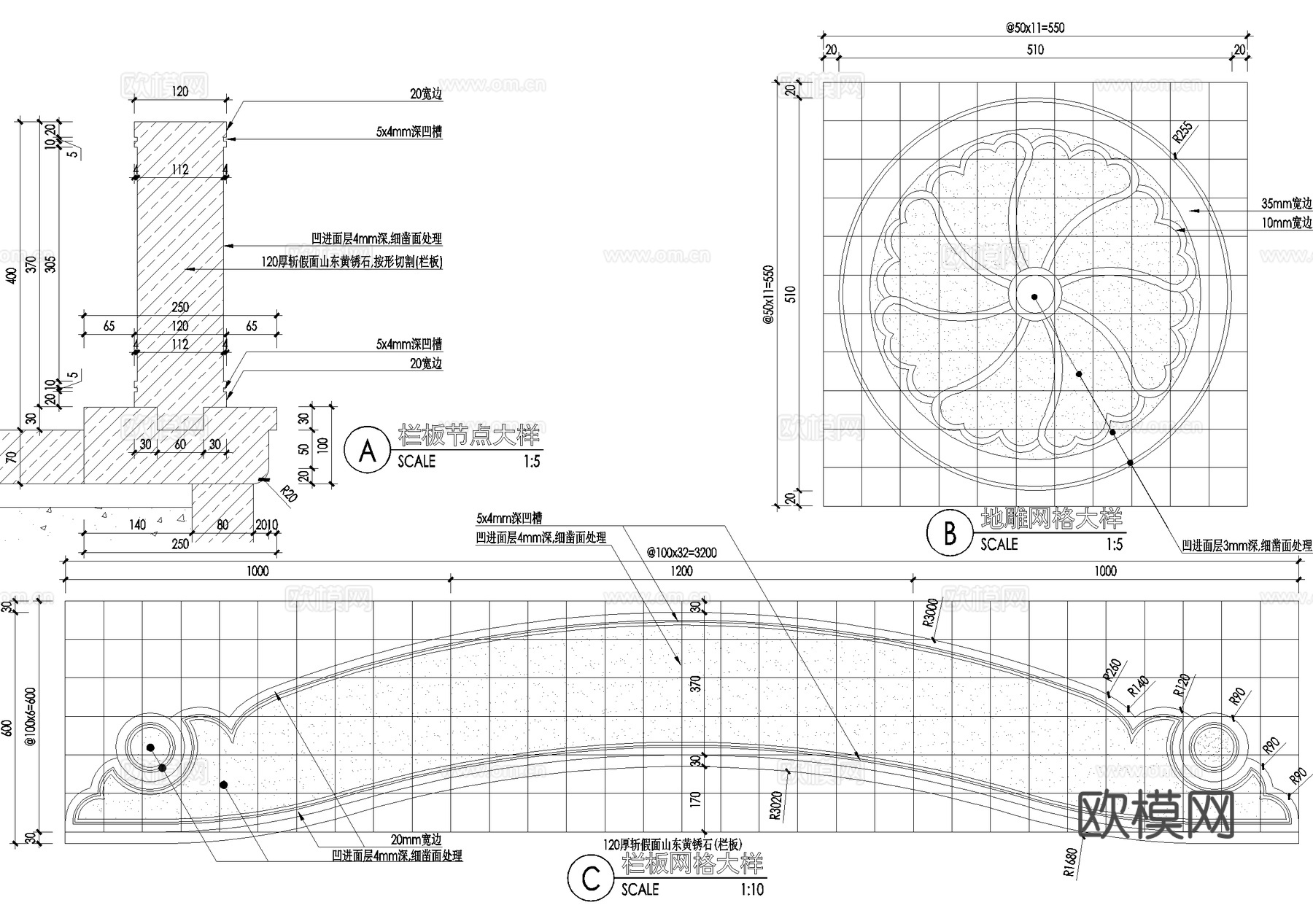 新中式景观桥 石桥 拱桥cad施工图