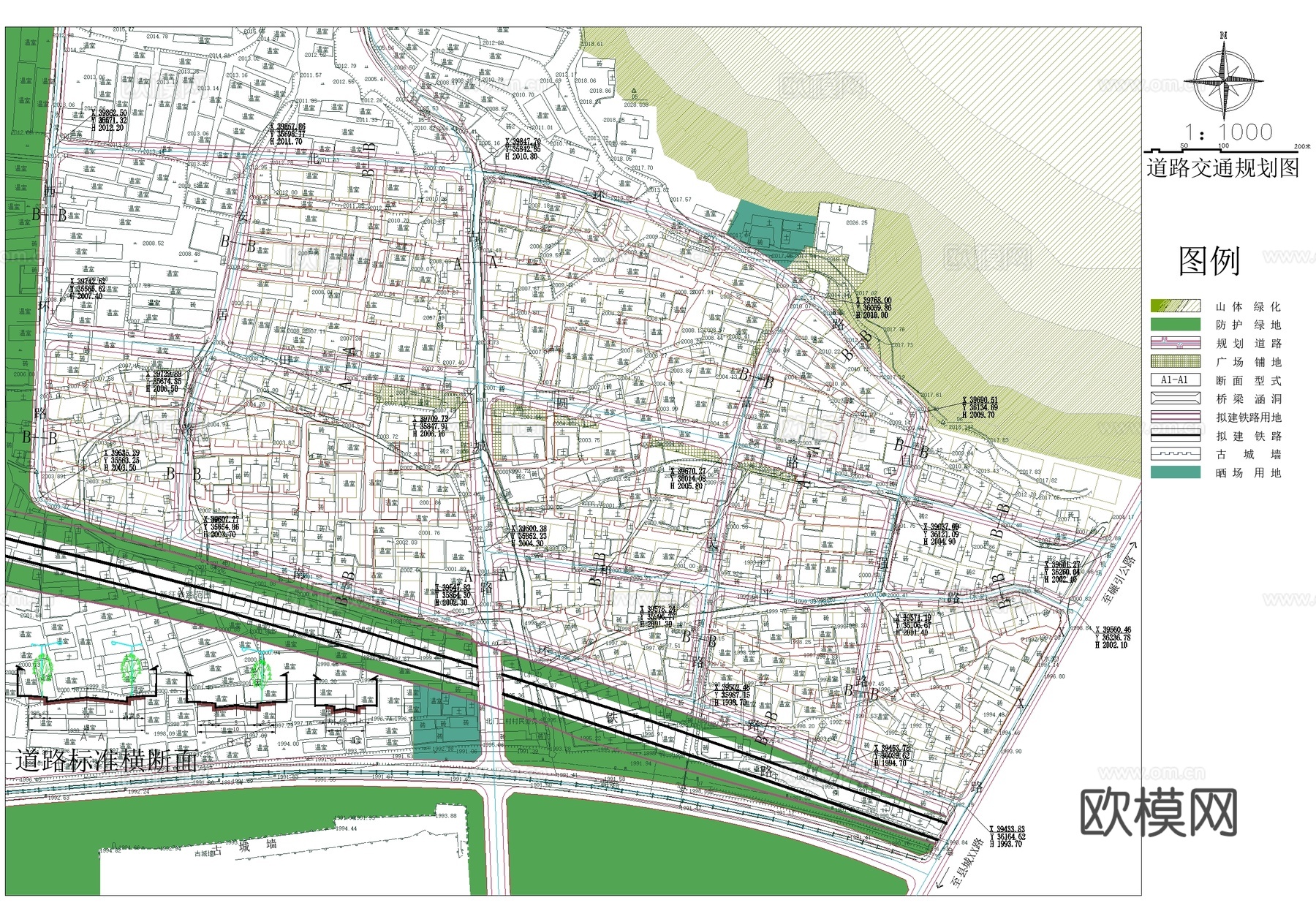 乡村规划平面图 道路交通规划图 现状图 村建设规划cad施工图