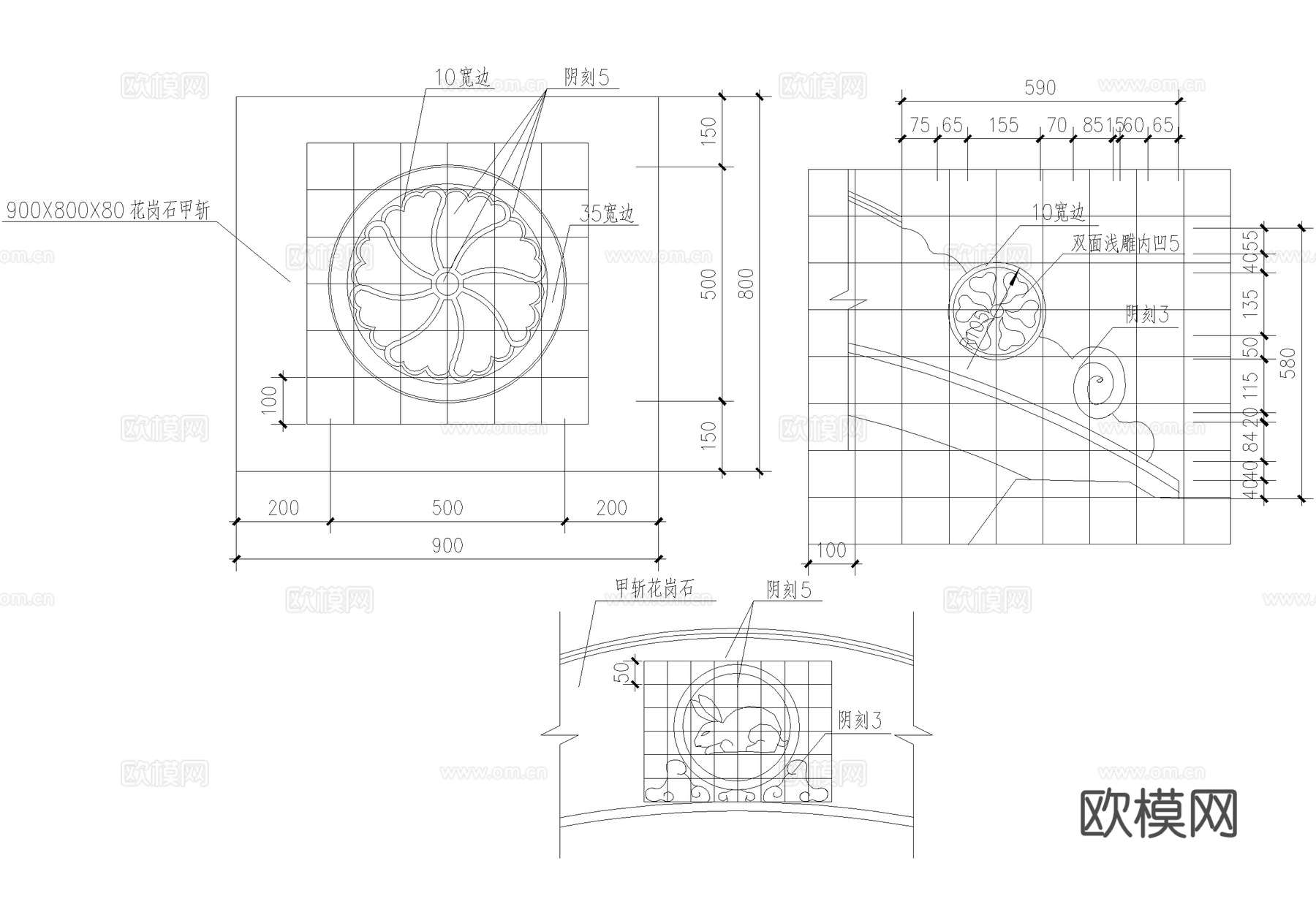 中式景观桥 拱桥 石桥 一步桥cad施工图