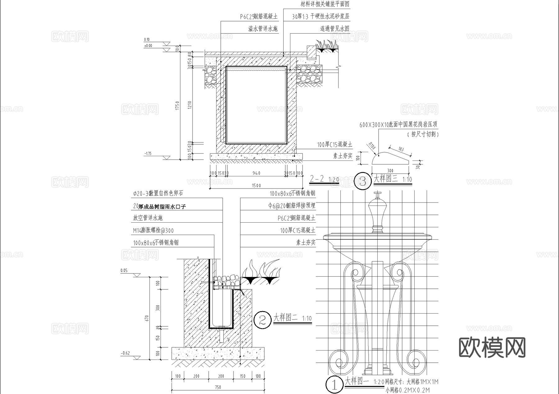 欧式水景 喷泉 涌泉雕塑 跌水叠水 水池cad施工图