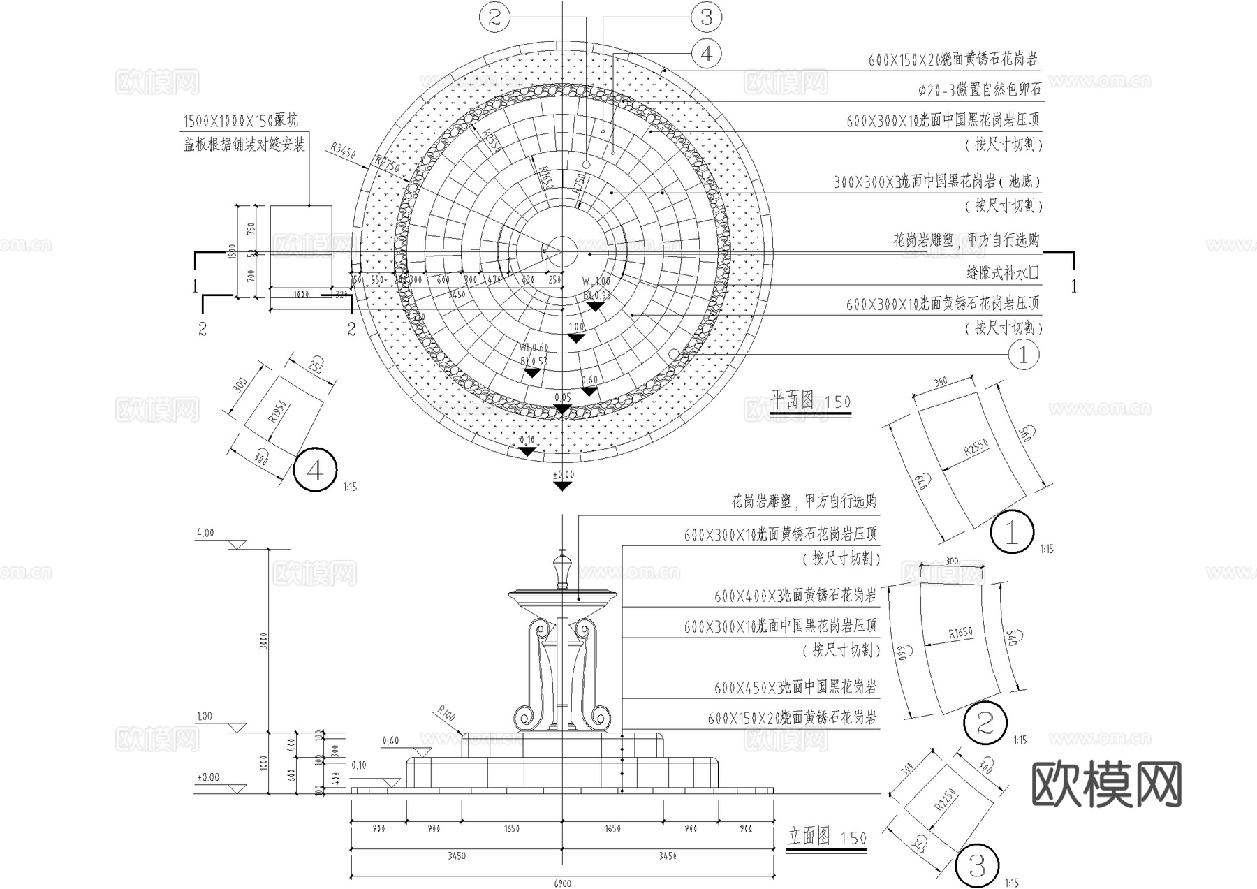 欧式水景 喷泉 涌泉雕塑 跌水叠水 水池cad施工图
