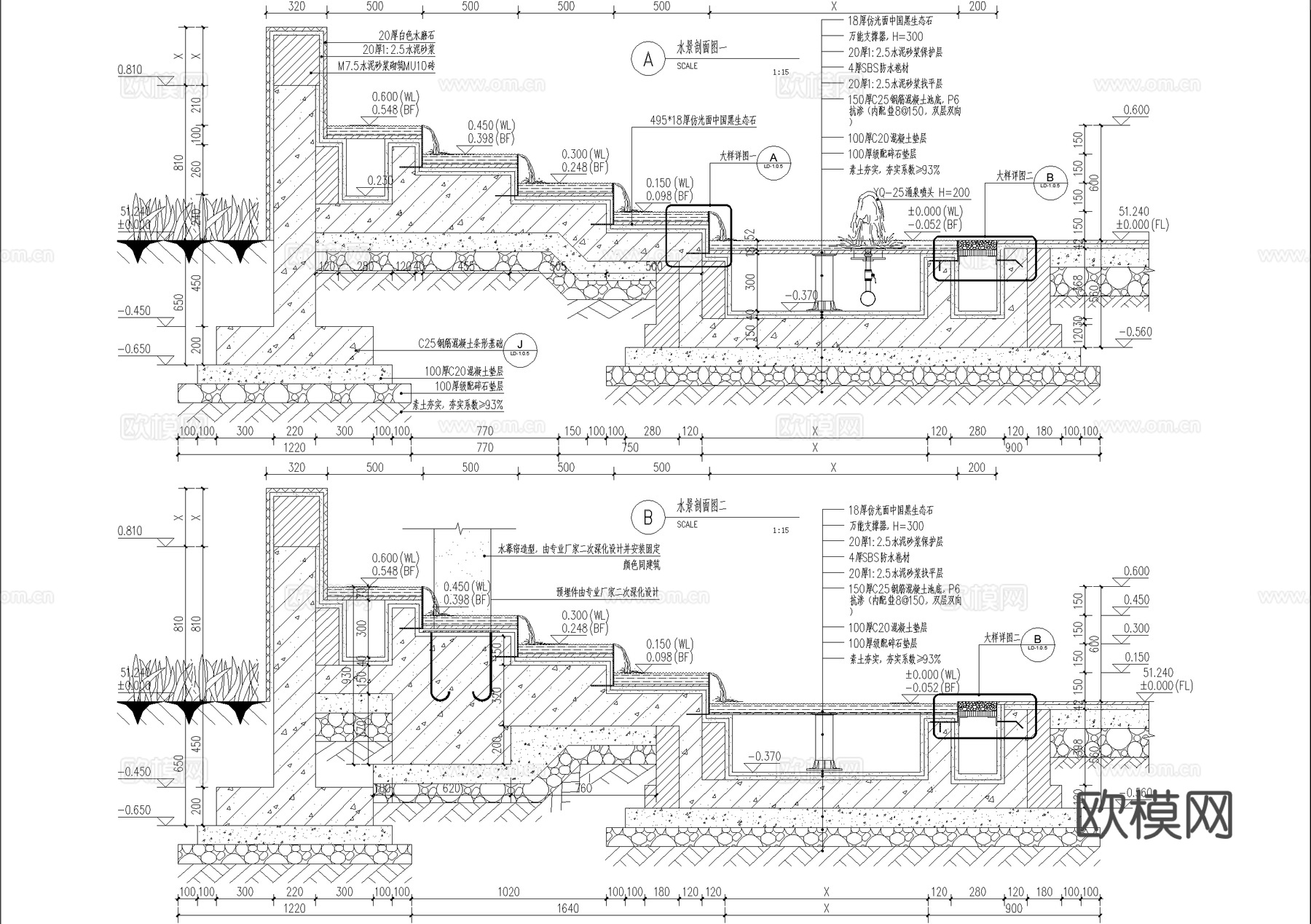 水幕悬挑雨帘水景  喷泉 叠水跌水水池cad施工图