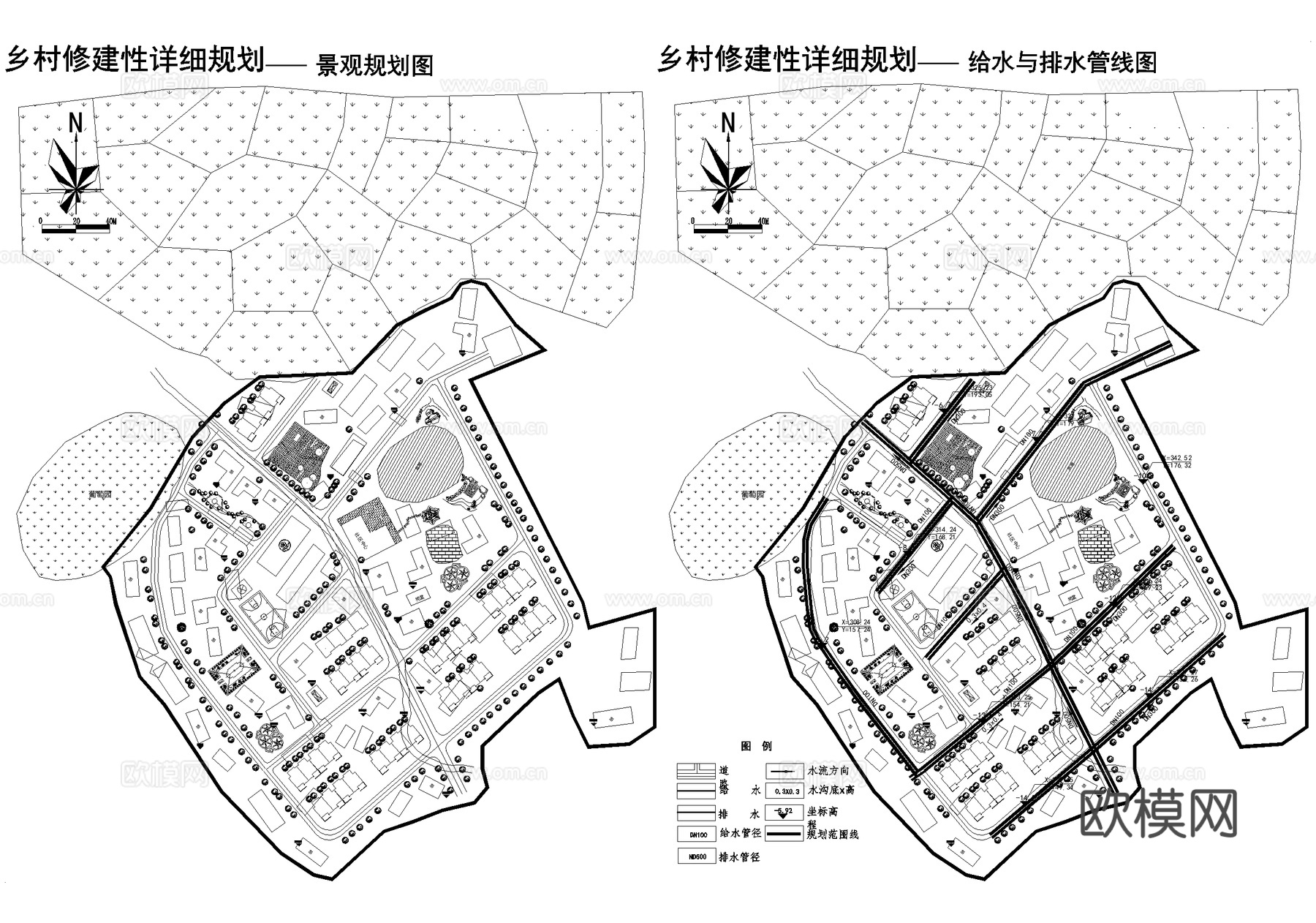 乡村修建性详细规划平面图 乡村振兴 乡村改造cad施工图