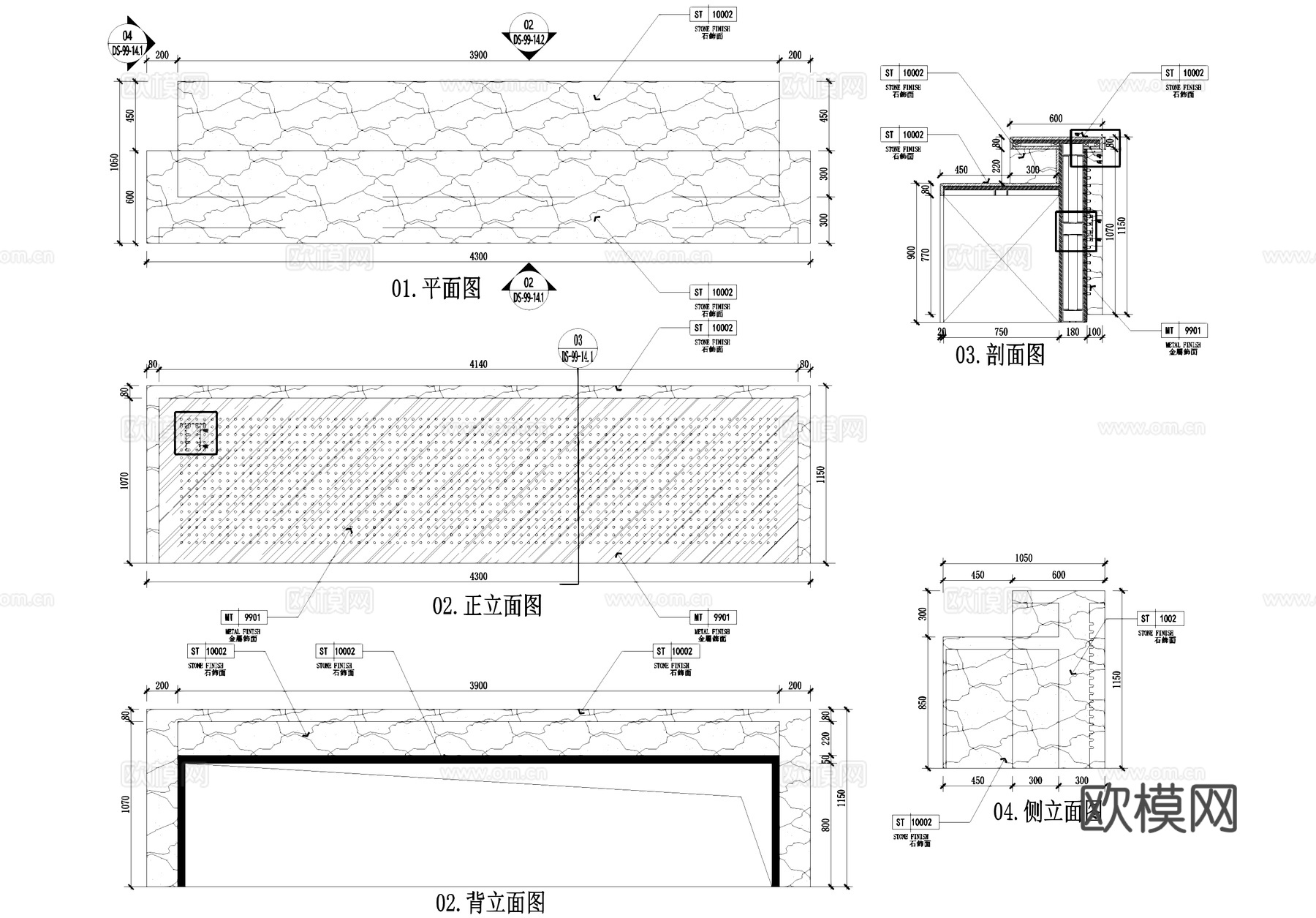 前台节点 接待服务台咨询台cad施工图