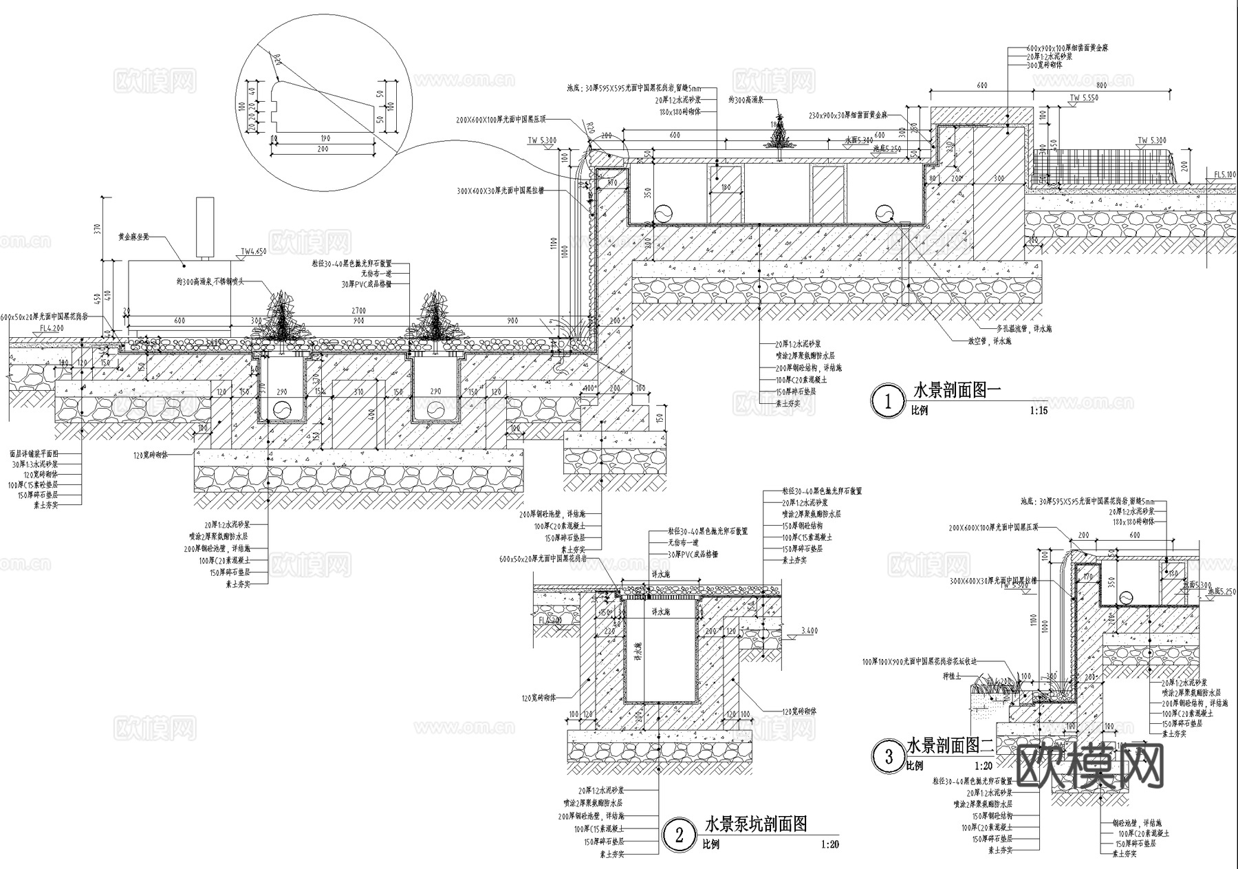 入口水景 喷泉 镜面水景 涌泉跌水叠水 廊架矮墙灯箱台阶cad施工图