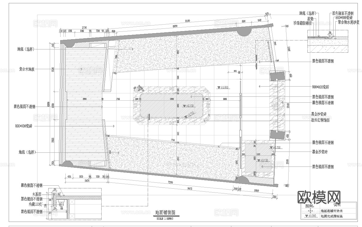 珠宝店 最新全套施工图设计cad施工图