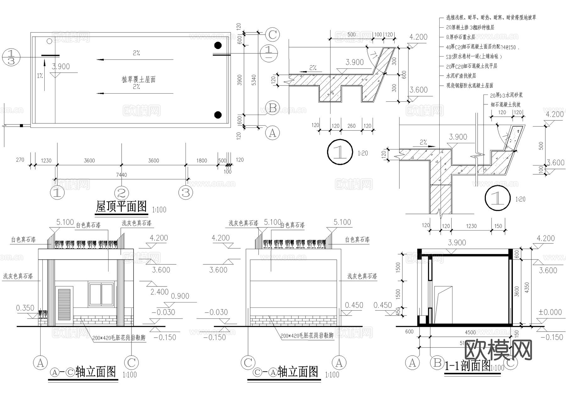门卫室建筑 入口大门 会客室休息室 传达室门房值班室 警卫室cad施工图