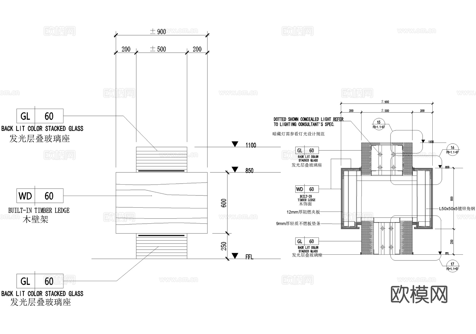 吧台节点 前台接待台服务台 咨询台cad施工图