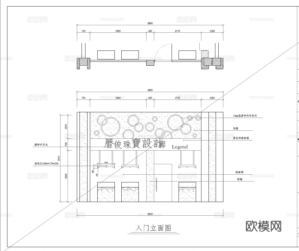 珠宝店 最新全套施工图设计cad施工图