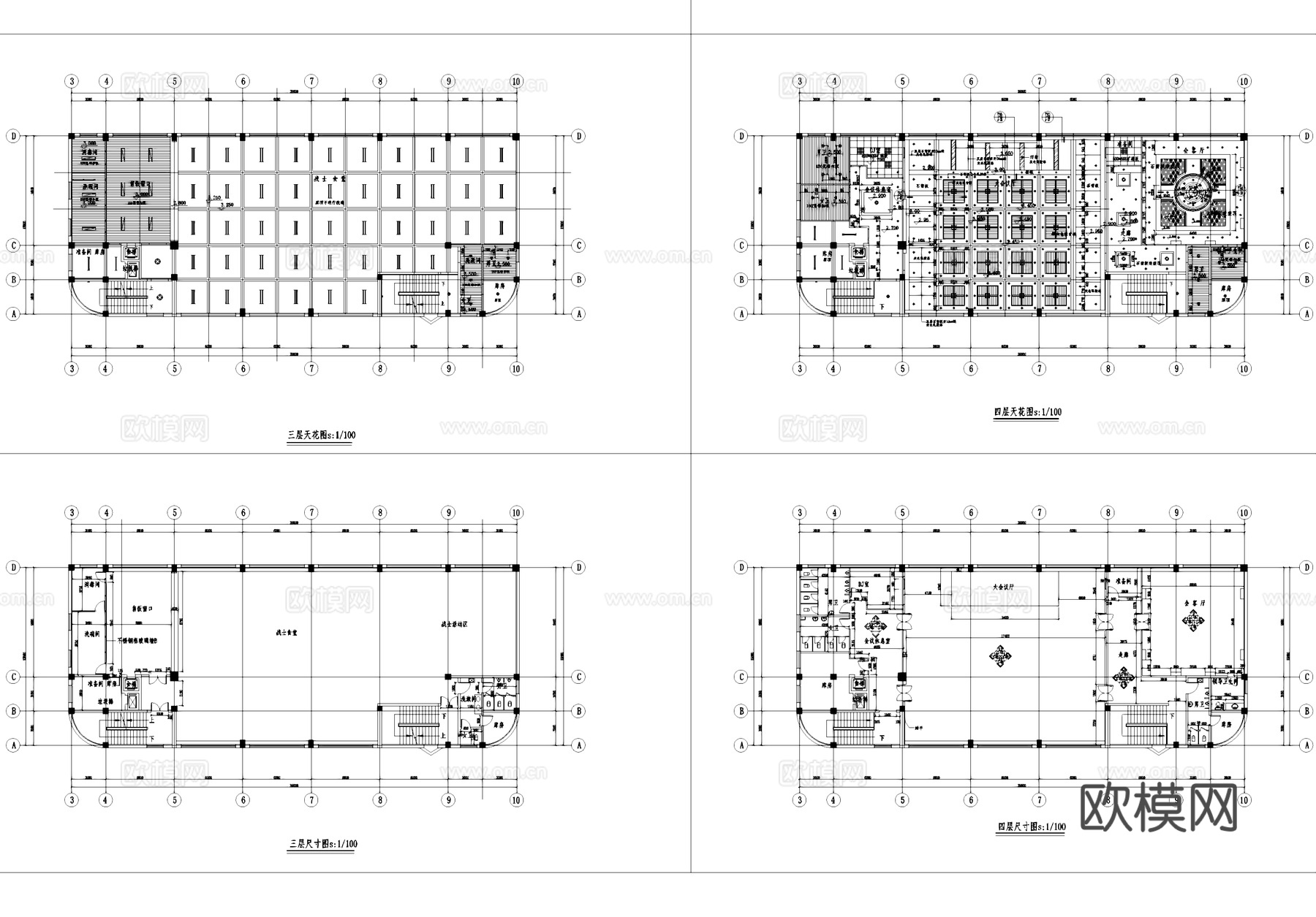四层食堂室内装饰CAD平面施工图cad施工图