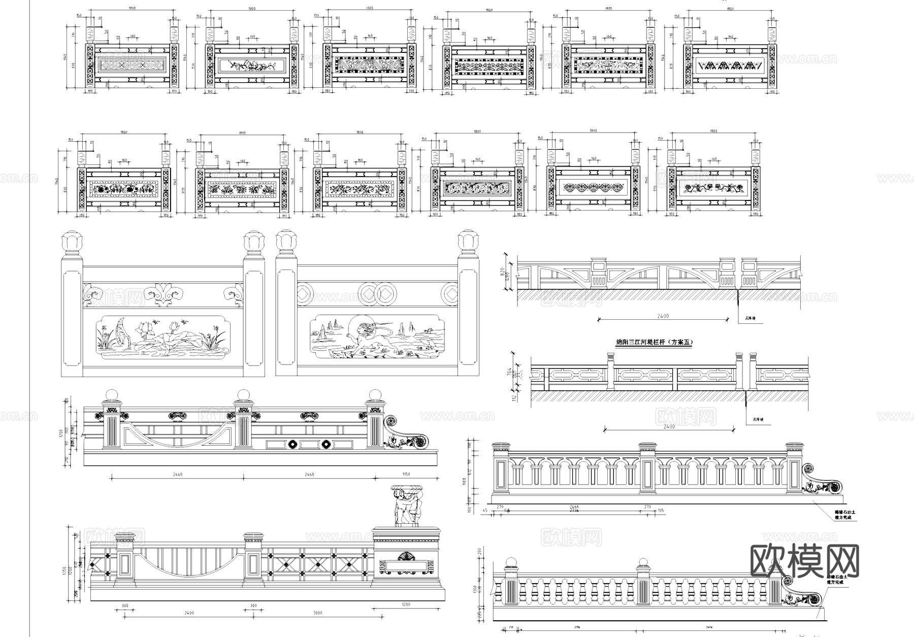 室外中式欧式石材栏杆护栏CAD图库cad施工图