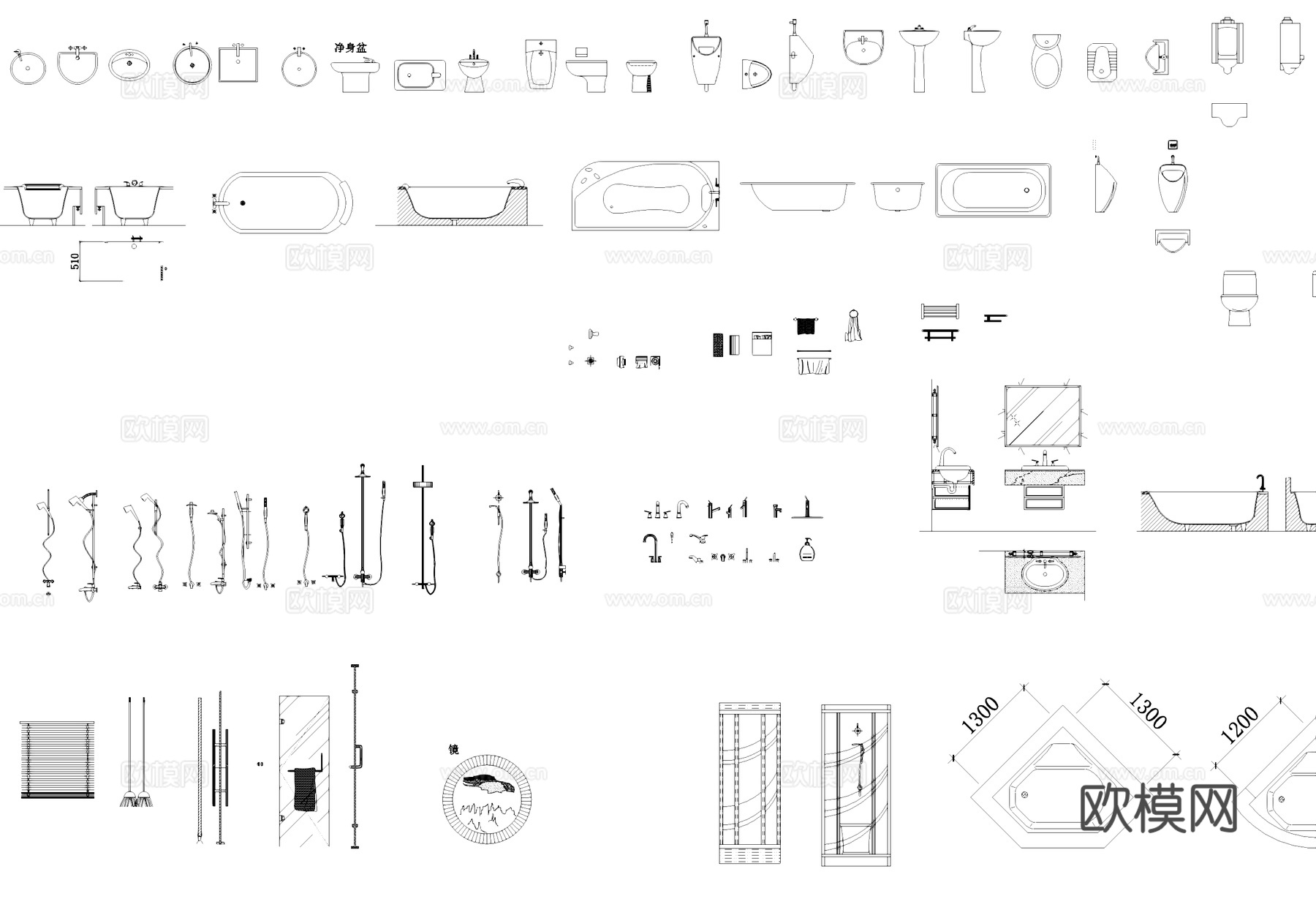 卫生间洗手池花洒浴缸马桶CAD图块图库cad施工图