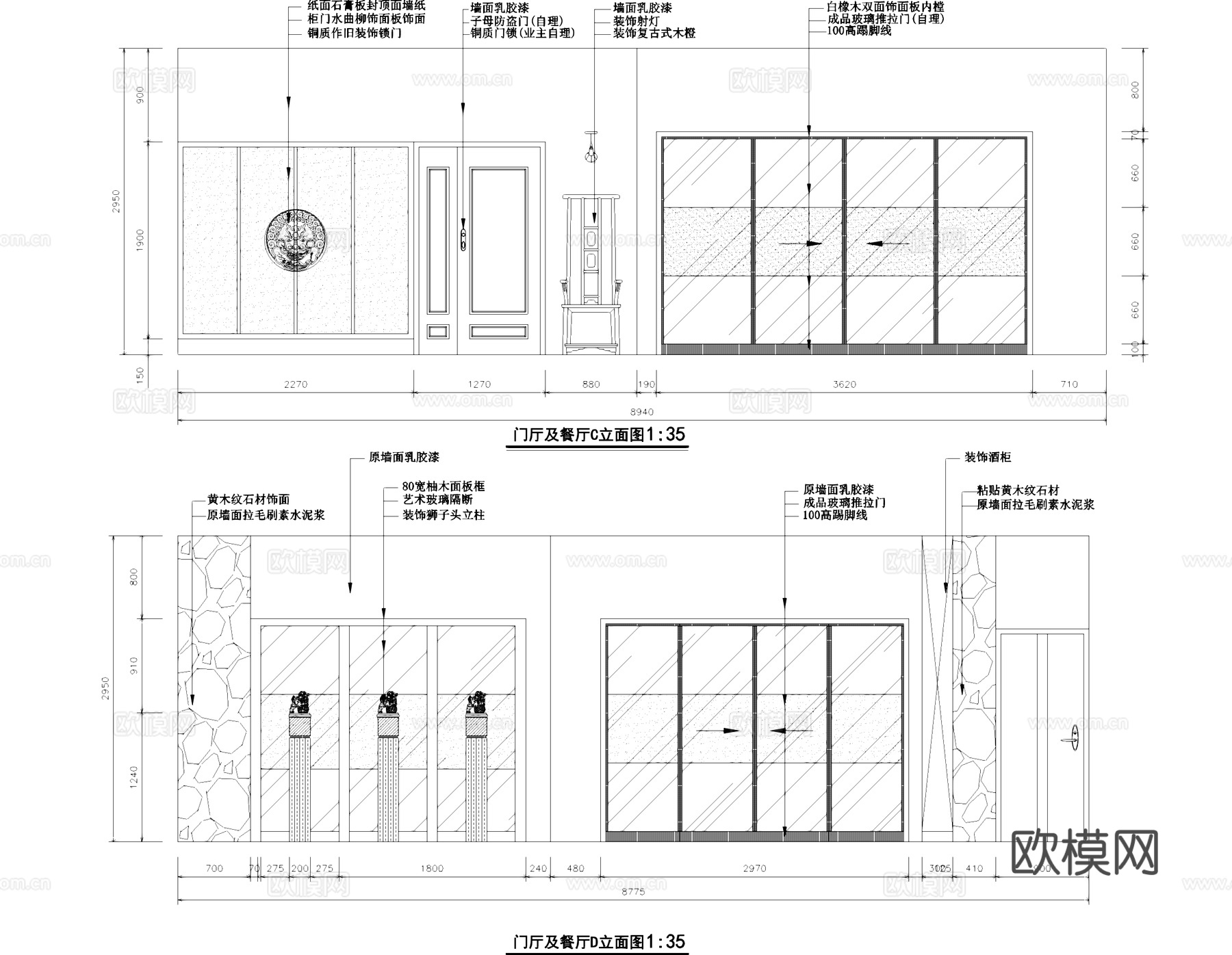 天鹅湖花园别墅室内装饰CAD施工图全套cad施工图