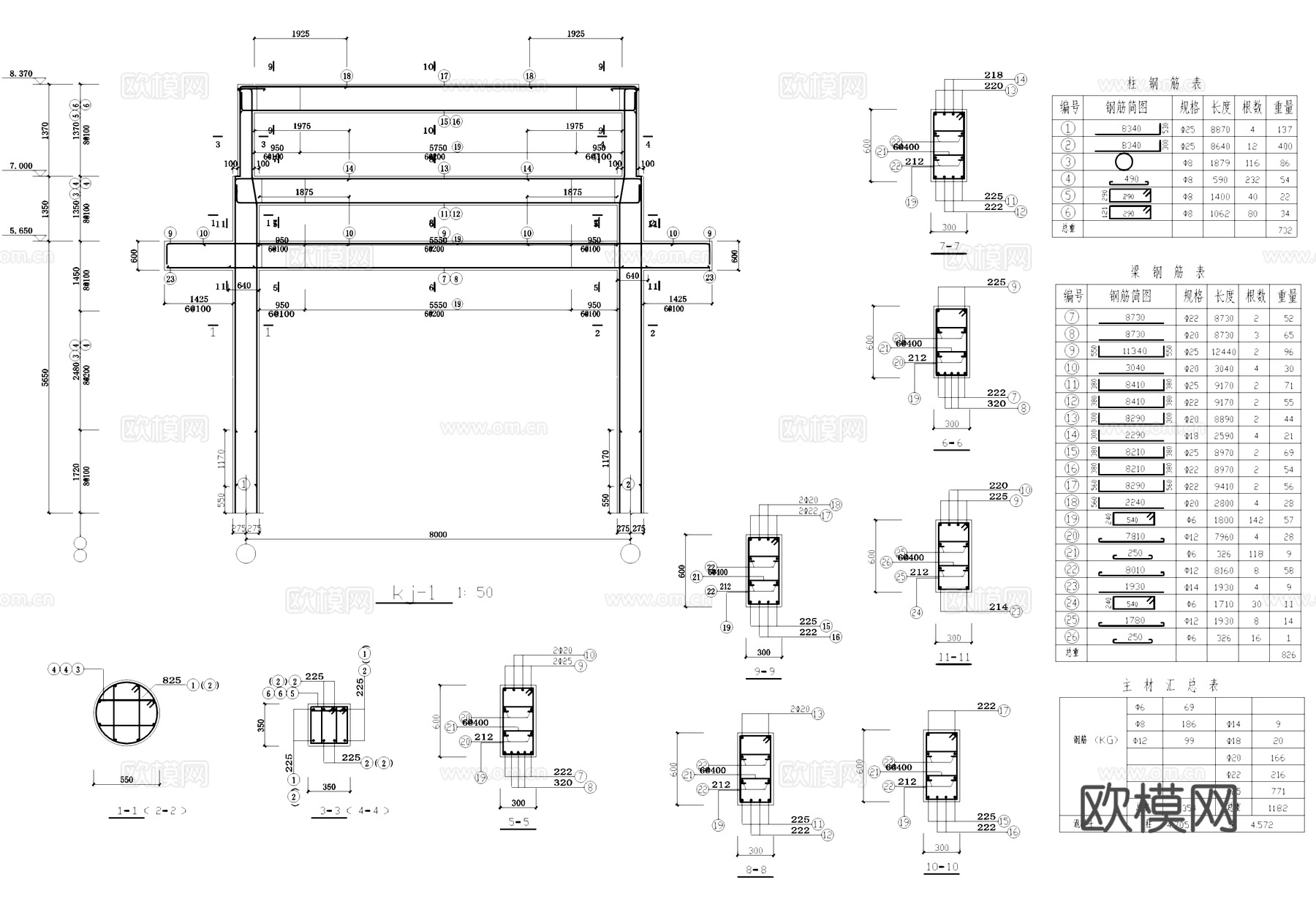 四柱牌坊牌楼古建筑结构CAD施工图集cad施工图