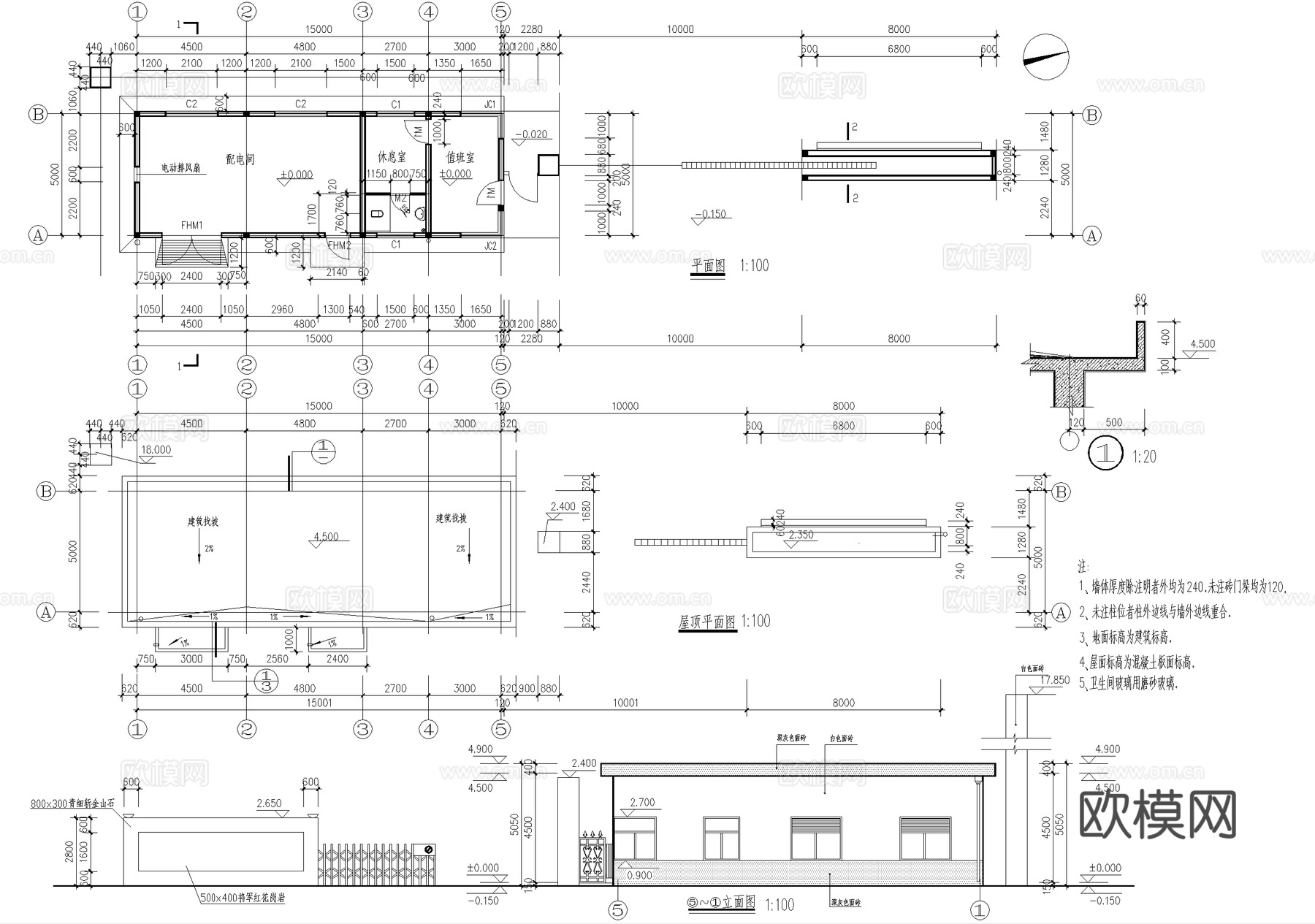 门卫室建筑入口大门 值班休息室配电间 门房传达室保安室警卫室cad施工图